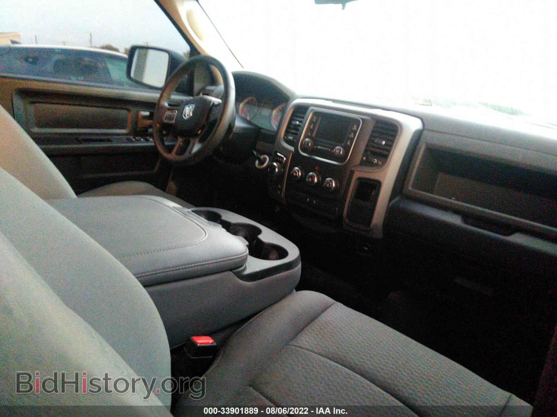 2016 RAM 1500 - VIN: 1C6RR7KG8GS199224 - Photo 5