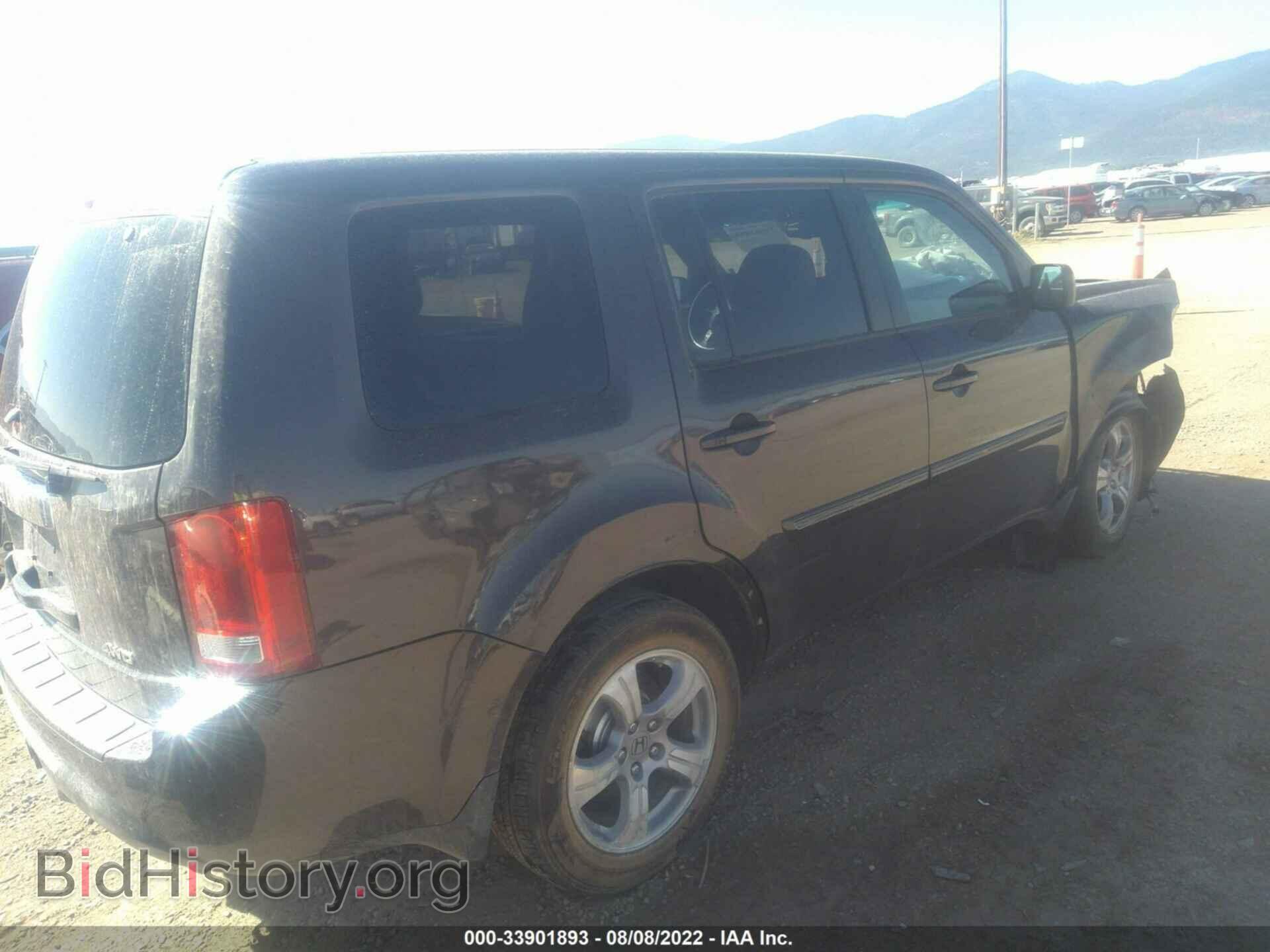 2014 HONDA PILOT - VIN: 5FNYF4H50EB032965 - Фото 4