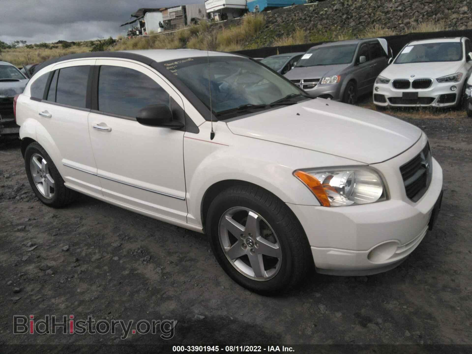 Фотография 1B3HB78K37D244273 - DODGE CALIBER 2007