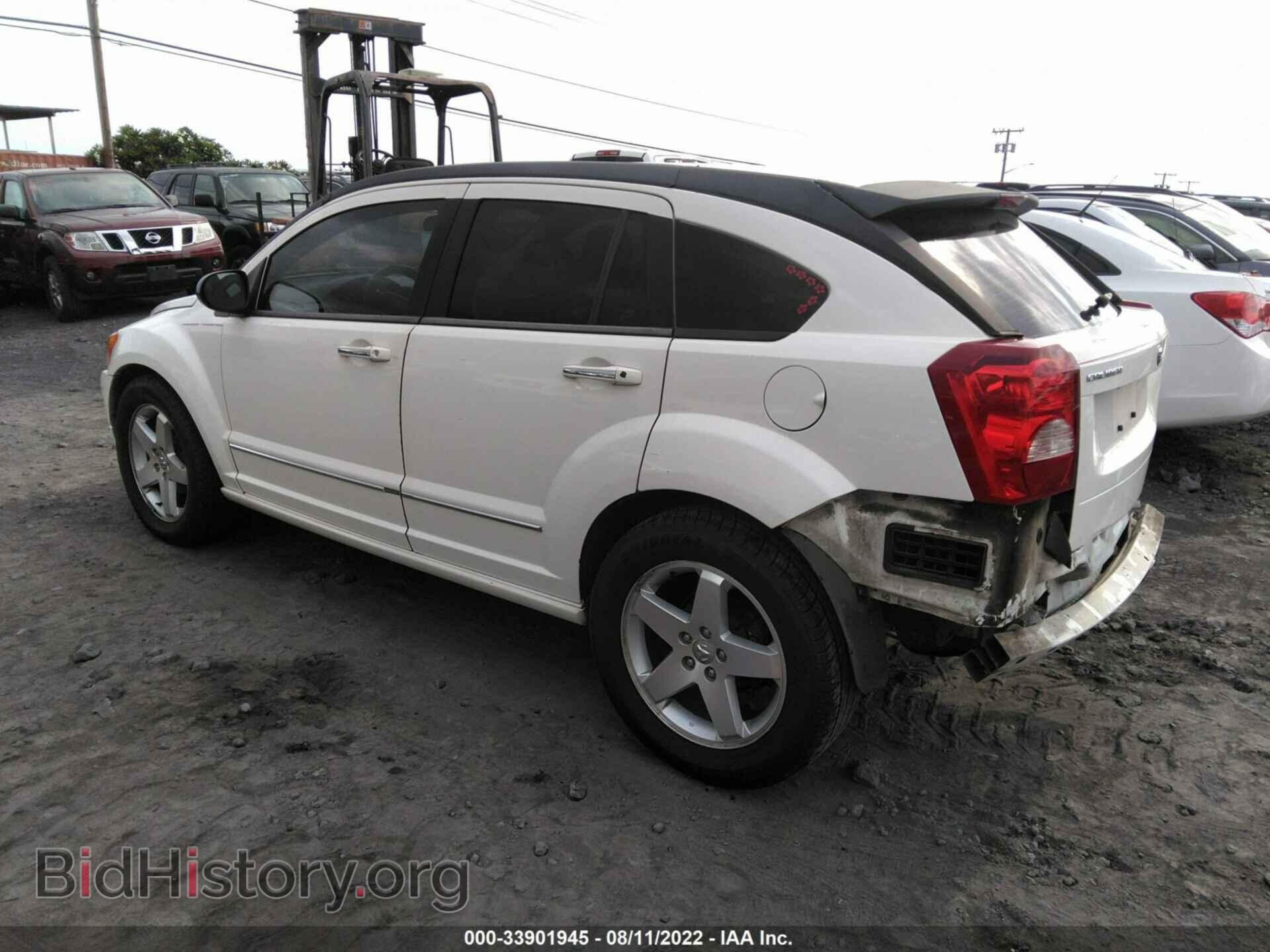 2007 DODGE CALIBER - VIN: 1B3HB78K37D244273 - Фото 3