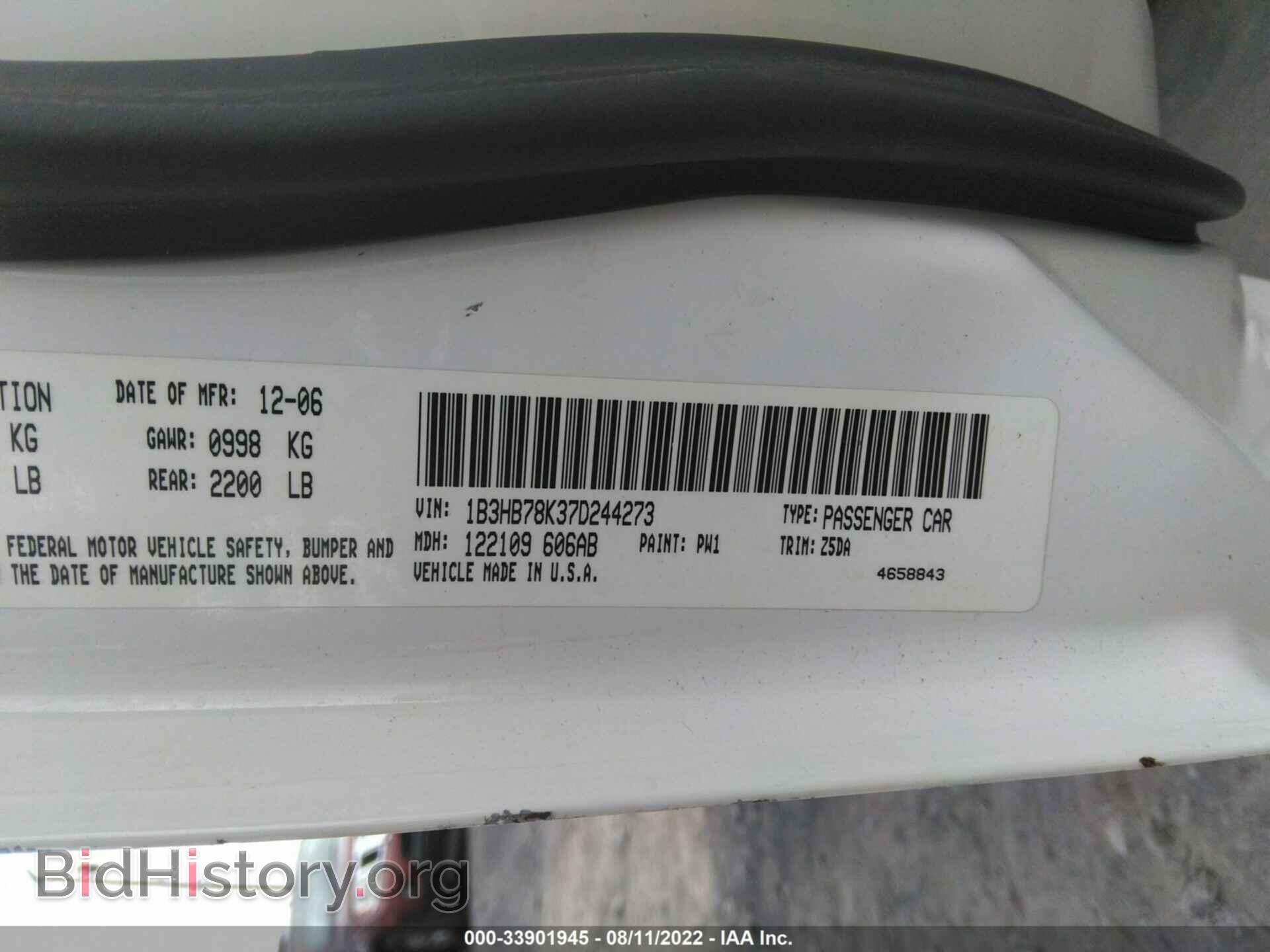 2007 DODGE CALIBER - VIN: 1B3HB78K37D244273 - Фото 9