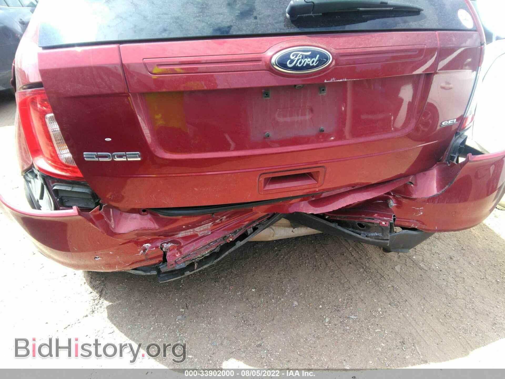 2014 FORD EDGE - VIN: 2FMDK3JC5EBA10238 - Photo 6
