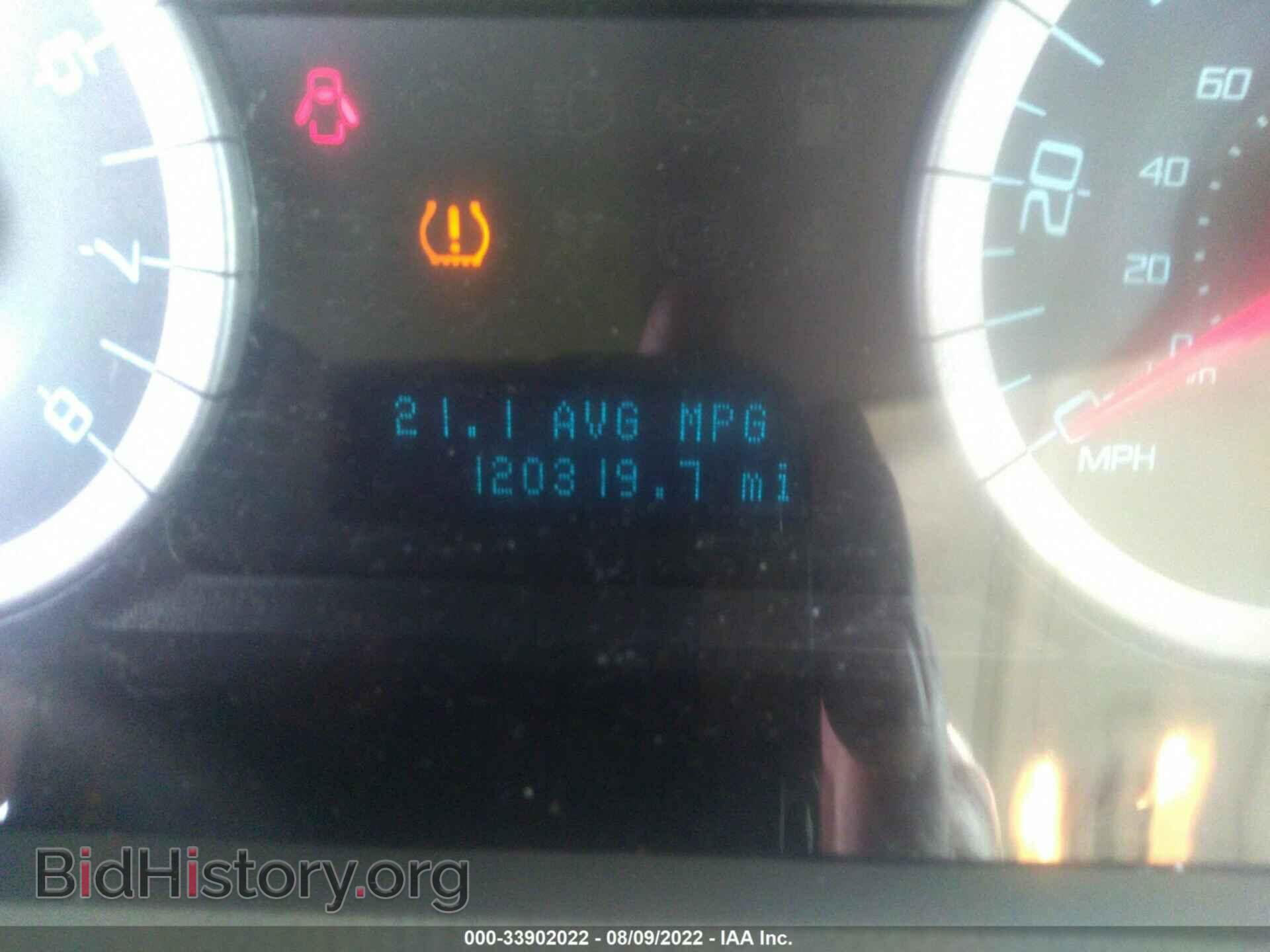 2011 FORD ESCAPE - VIN: 1FMCU9D72BKA19178 - Фото 7