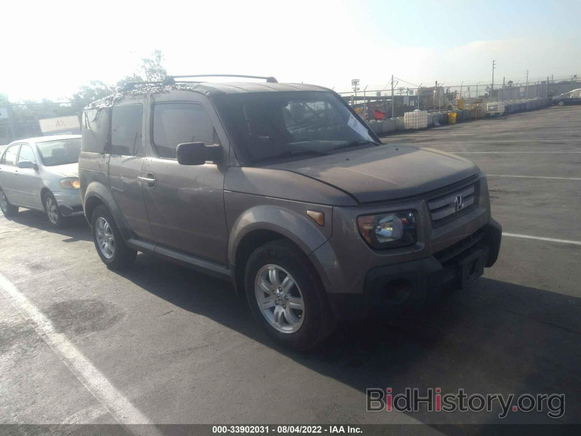 Фотография 5J6YH18748L013356 - HONDA ELEMENT 2008