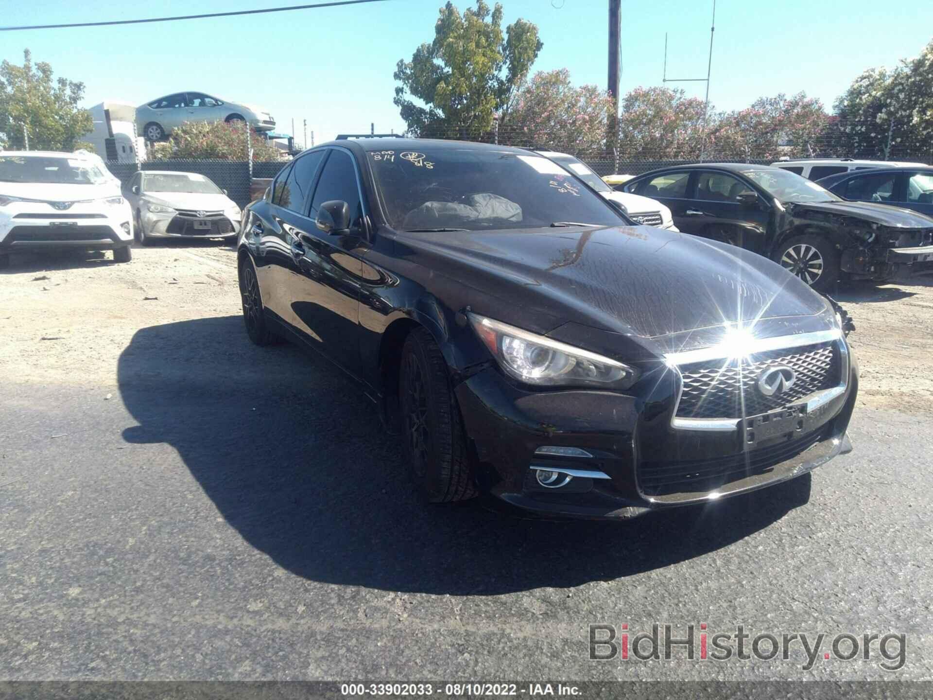 Photo JN1BV7AP9FM355476 - INFINITI Q50 2015