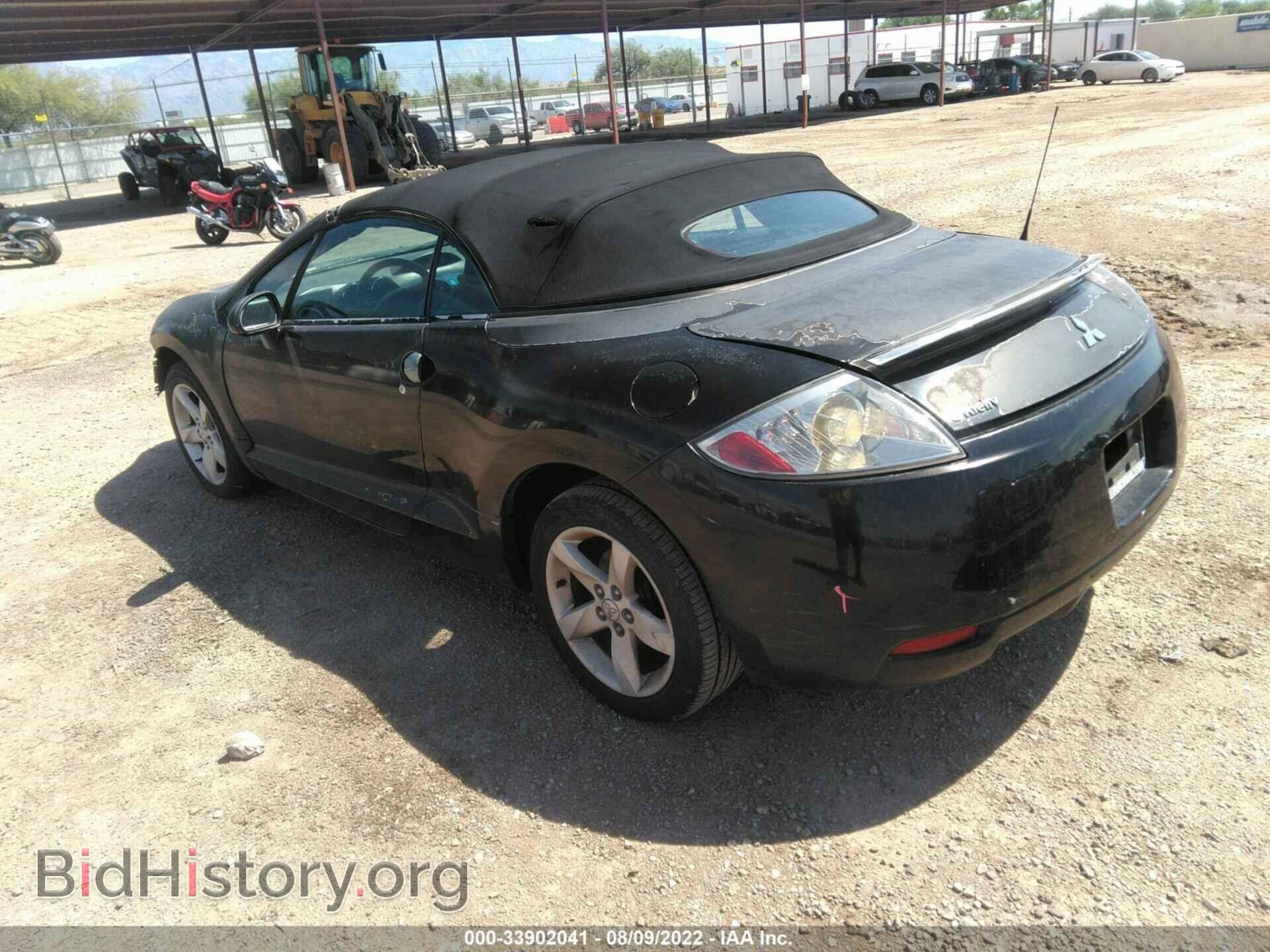 2007 MITSUBISHI ECLIPSE - VIN: 4A3AL35T47E006281 - Photo 3