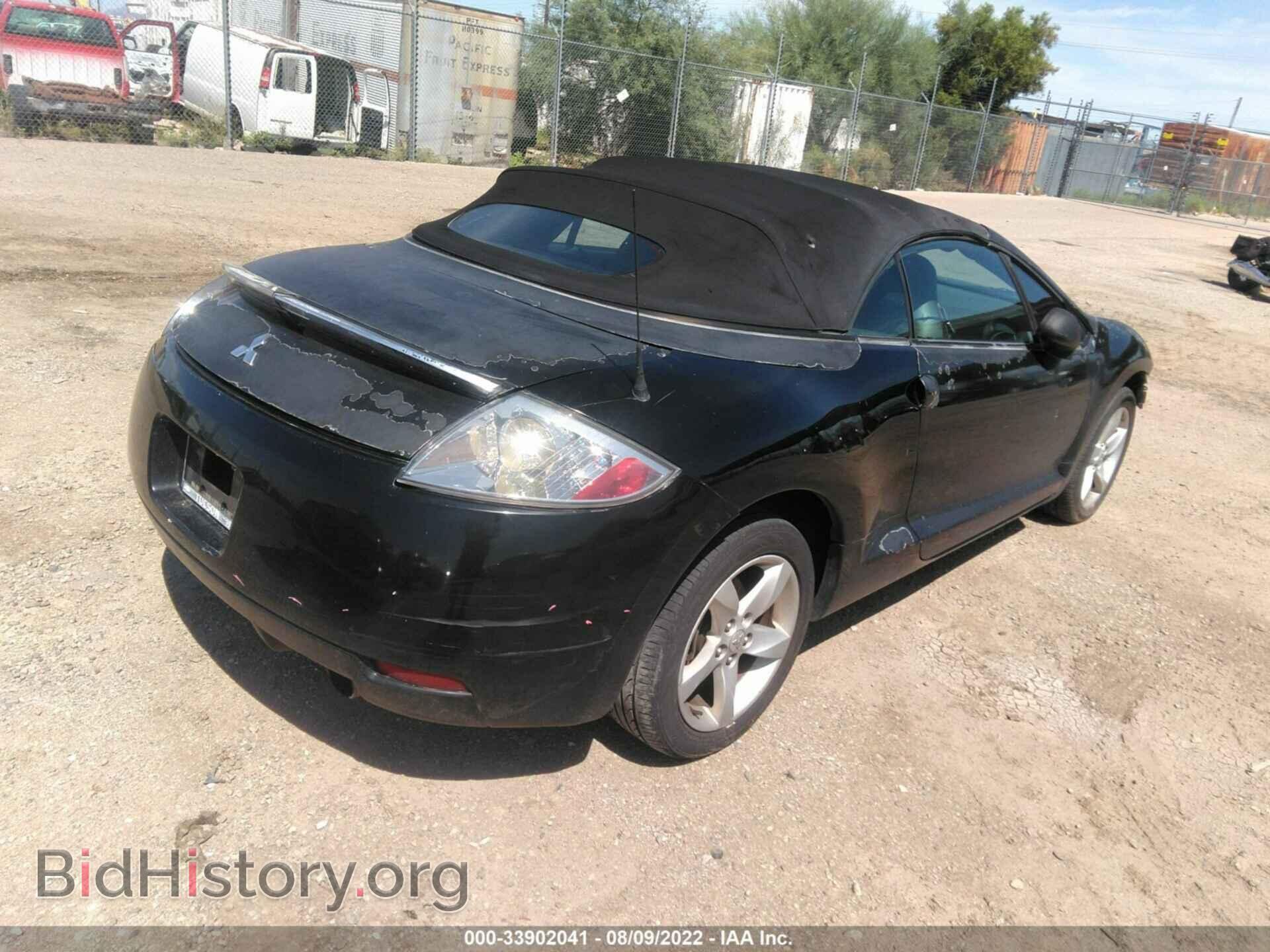2007 MITSUBISHI ECLIPSE - VIN: 4A3AL35T47E006281 - Photo 4