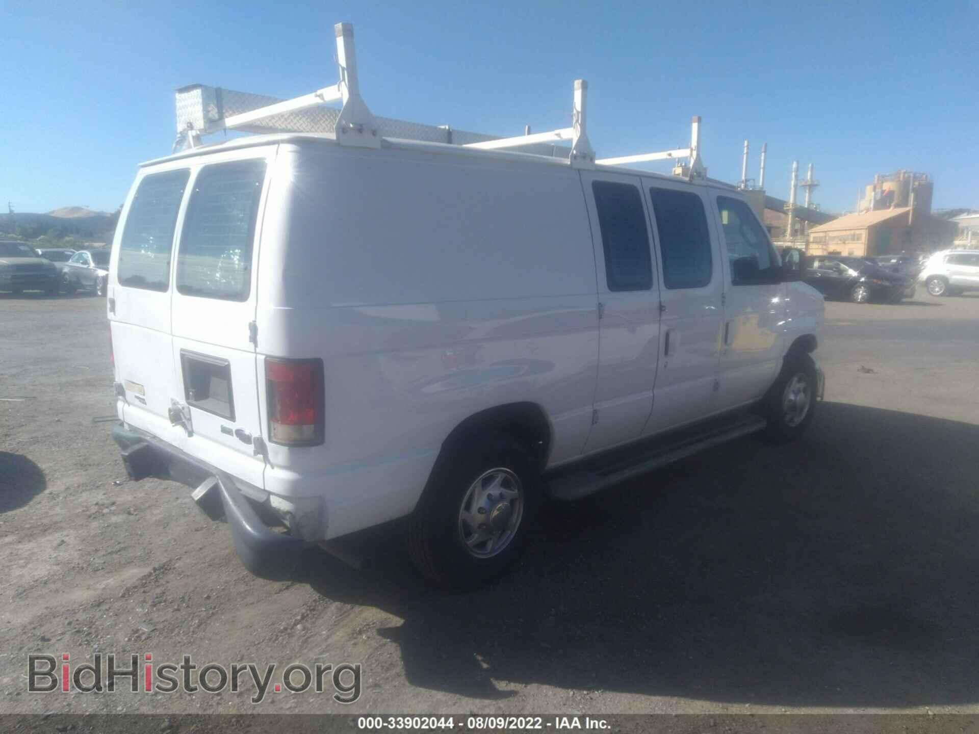2012 FORD ECONOLINE CARGO VAN - VIN: 1FTNE2EW1CDA33828 - Фото 4