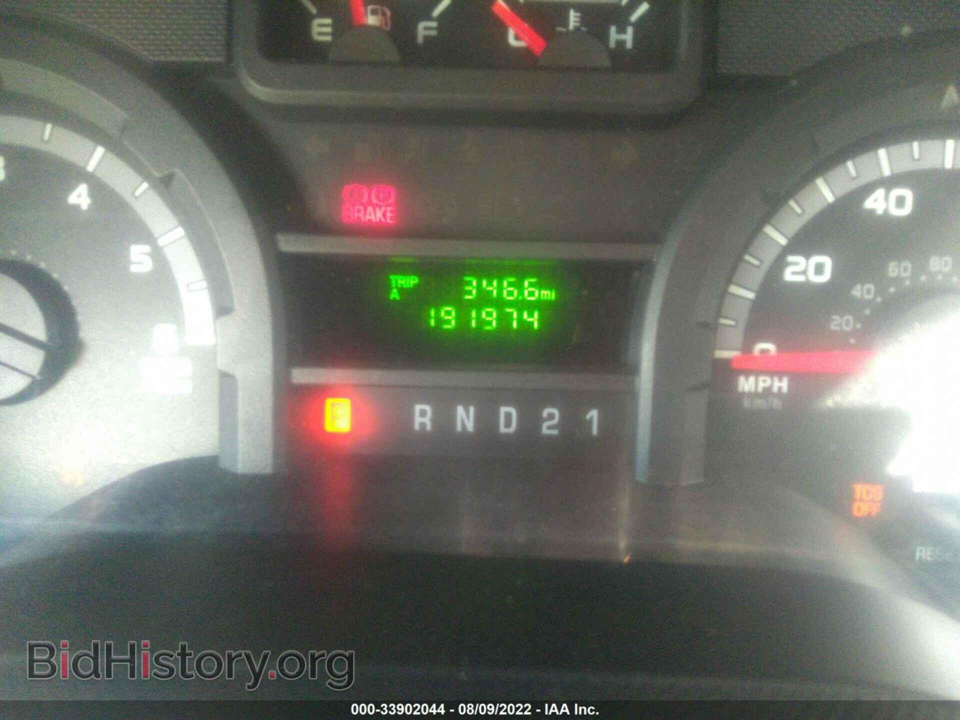 2012 FORD ECONOLINE CARGO VAN - VIN: 1FTNE2EW1CDA33828 - Фото 7