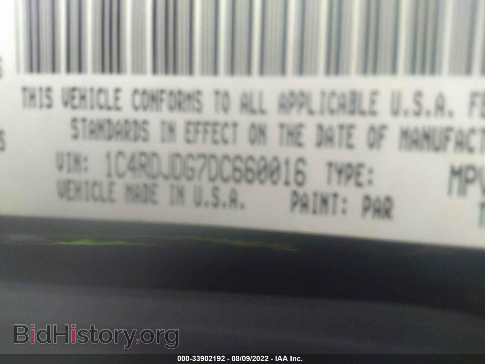2013 DODGE DURANGO - VIN: 1C4RDJDG7DC660016 - Photo 9