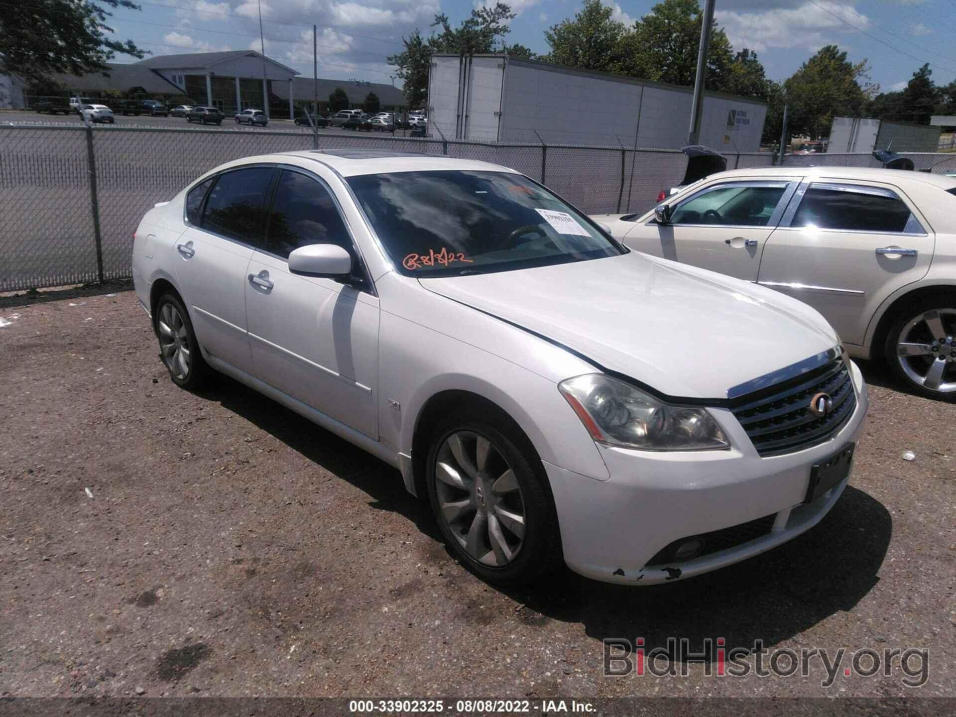 Photo JNKAY01F87M453171 - INFINITI M35 2007