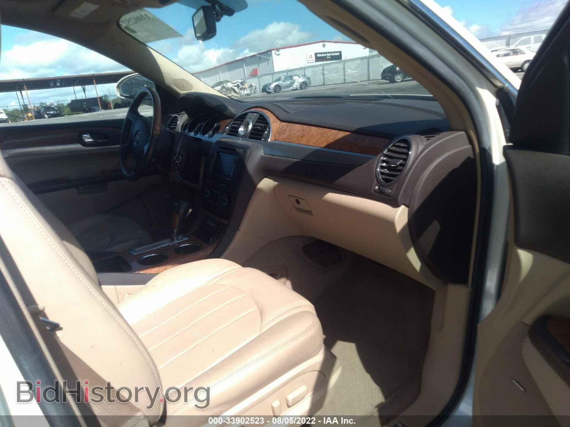 2010 BUICK ENCLAVE - VIN: 5GALRCED7AJ100089 - Фото 5
