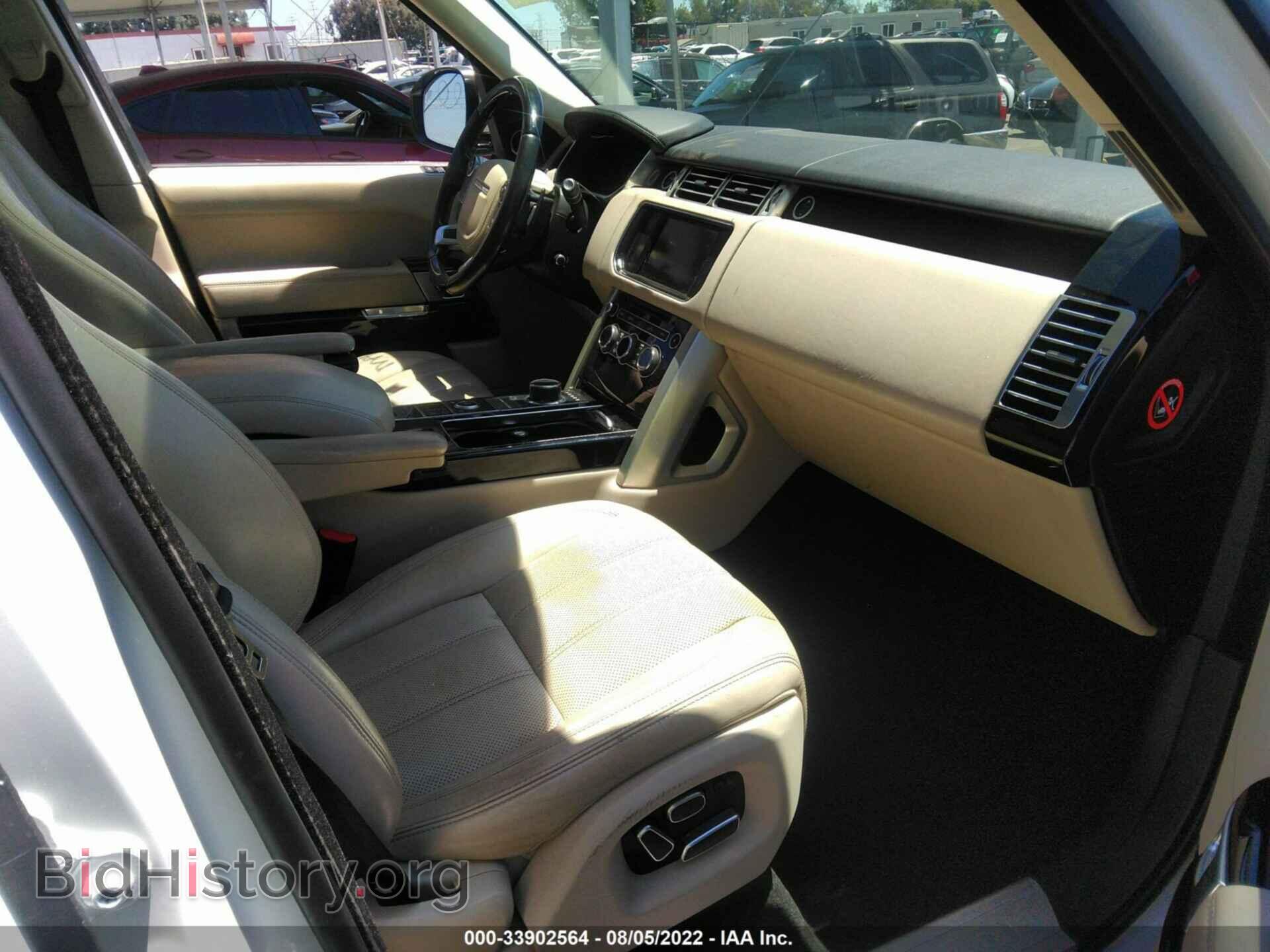 2015 LAND ROVER RANGE ROVER - VIN: SALGS2VF2FA225470 - Фото 5