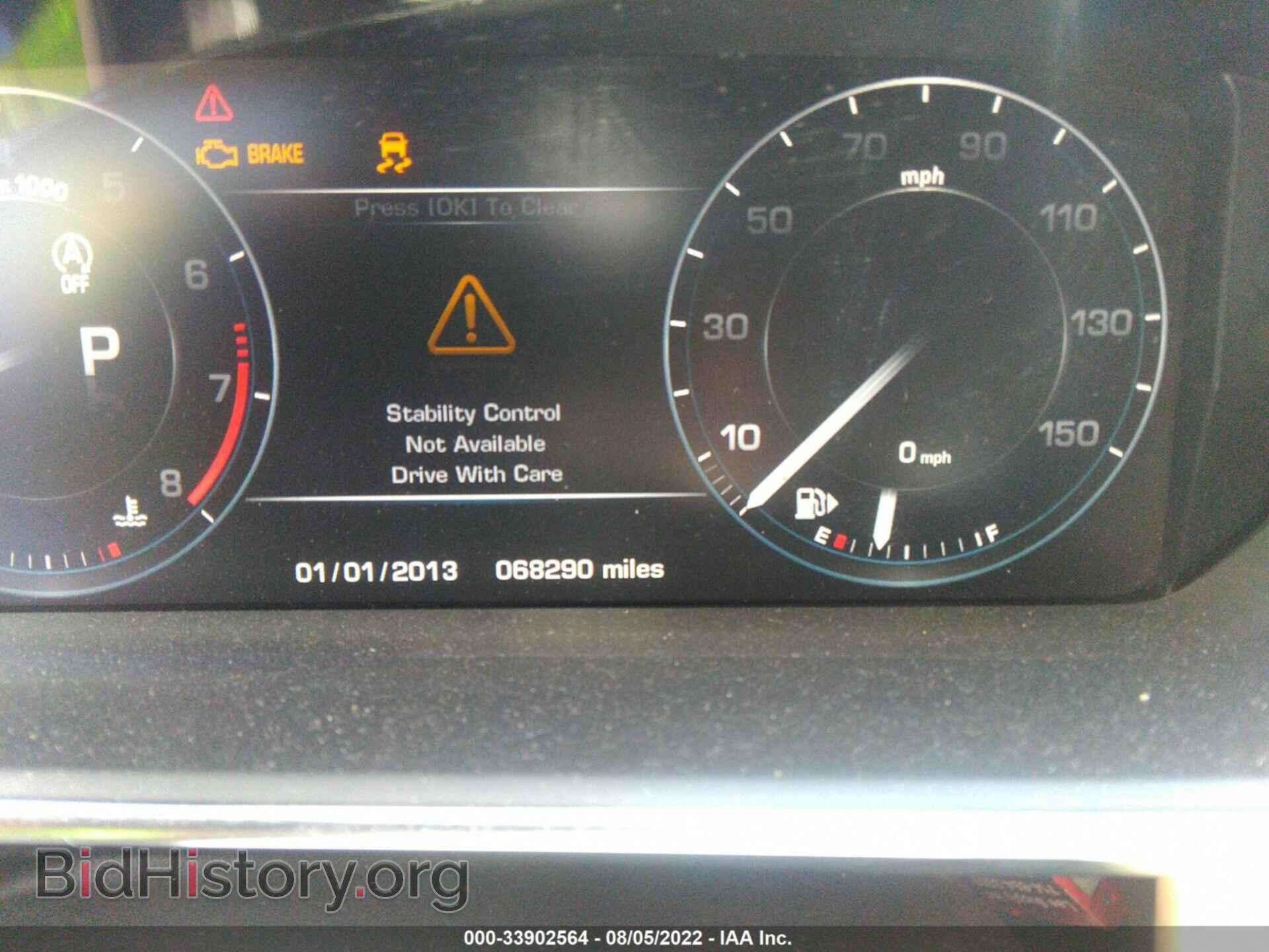 2015 LAND ROVER RANGE ROVER - VIN: SALGS2VF2FA225470 - Фото 7