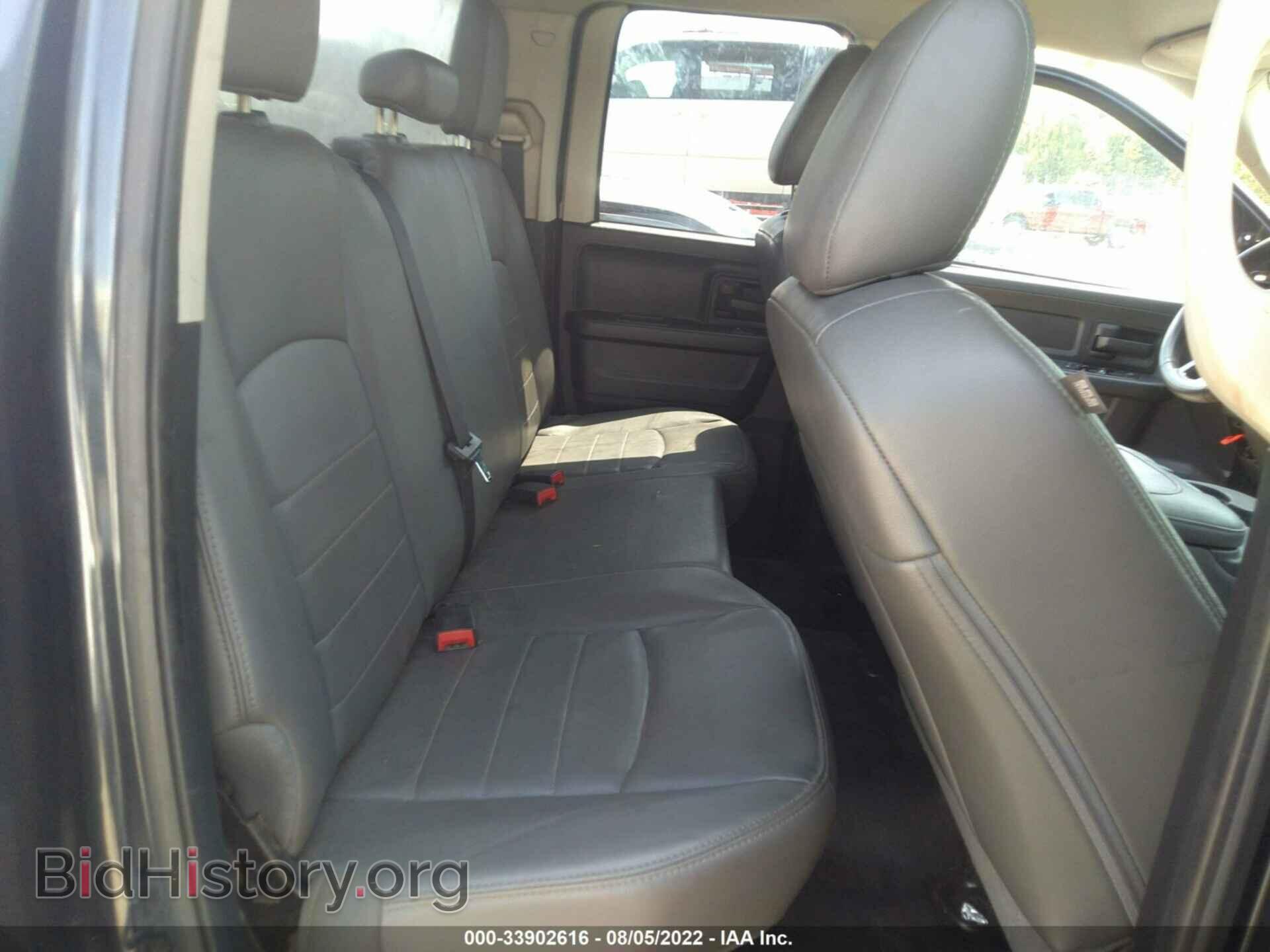 2014 RAM 1500 - VIN: 1C6RR6FG3ES228923 - Фото 8