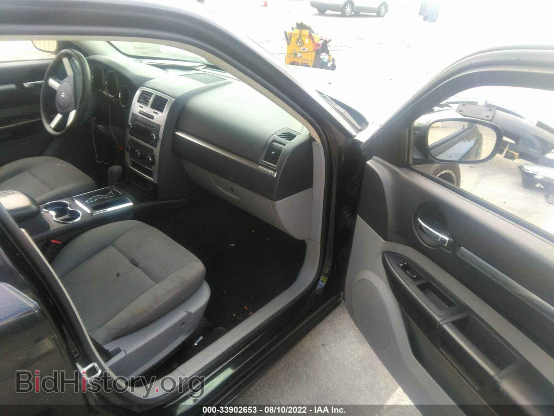 2010 DODGE CHARGER - VIN: 2B3CA3CV6AH127398 - Фото 5
