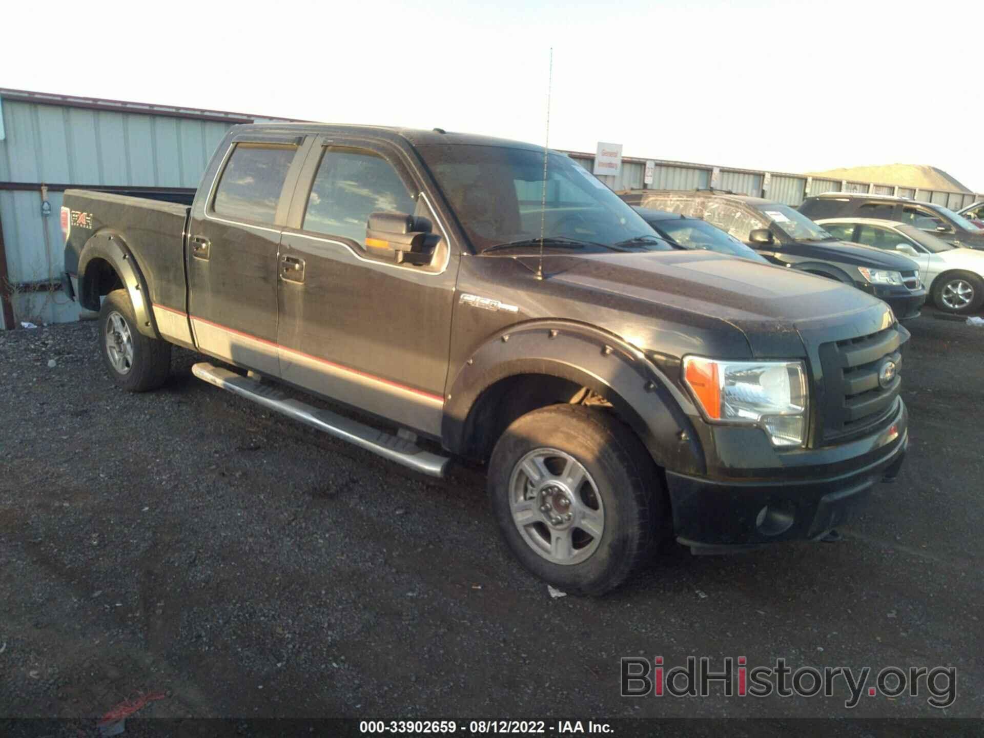 Фотография 1FTFW1EV2AFC40328 - FORD F-150 2010