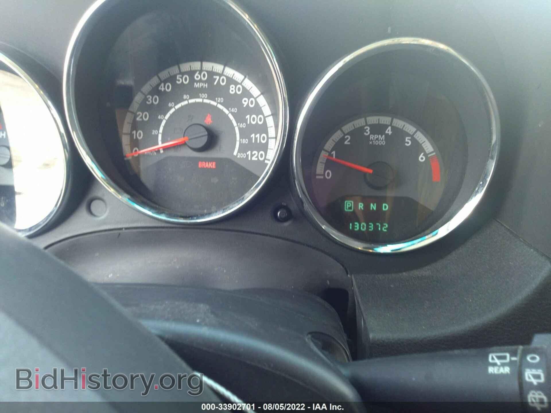 2010 DODGE CALIBER - VIN: 1B3CB3HAXAD595067 - Фото 7