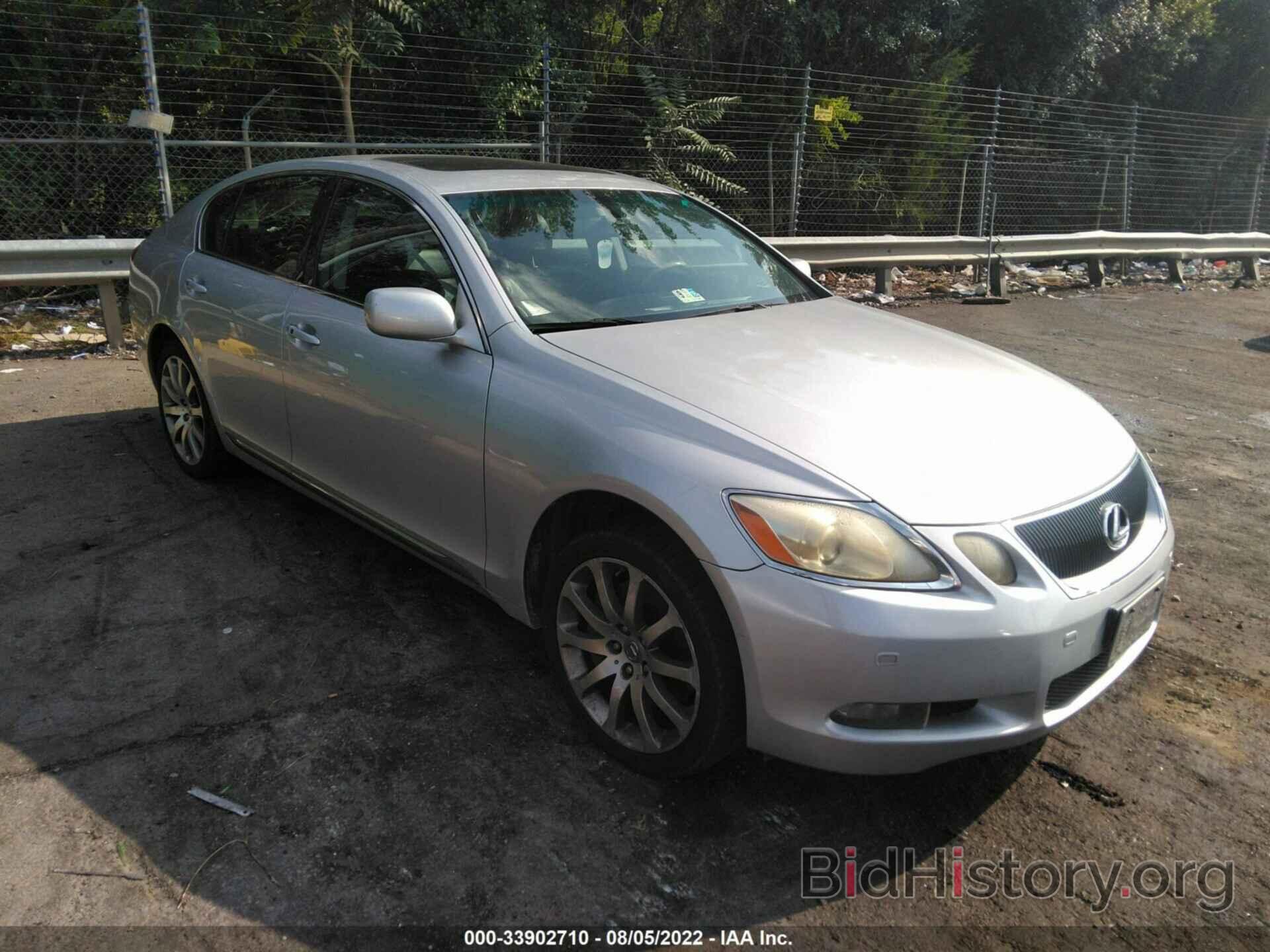 Photo JTHCE96S570002928 - LEXUS GS 350 2007