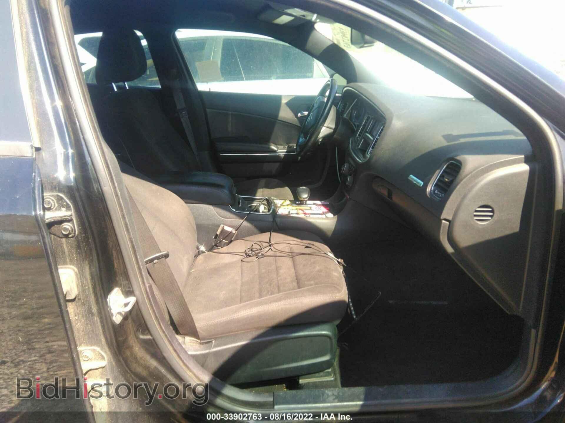 2013 DODGE CHARGER - VIN: 2C3CDXBG7DH552508 - Фото 5