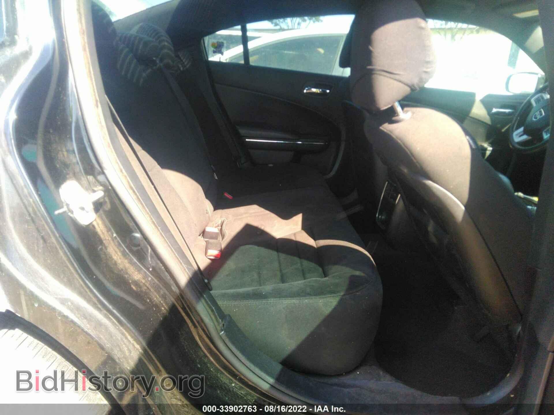 2013 DODGE CHARGER - VIN: 2C3CDXBG7DH552508 - Фото 8