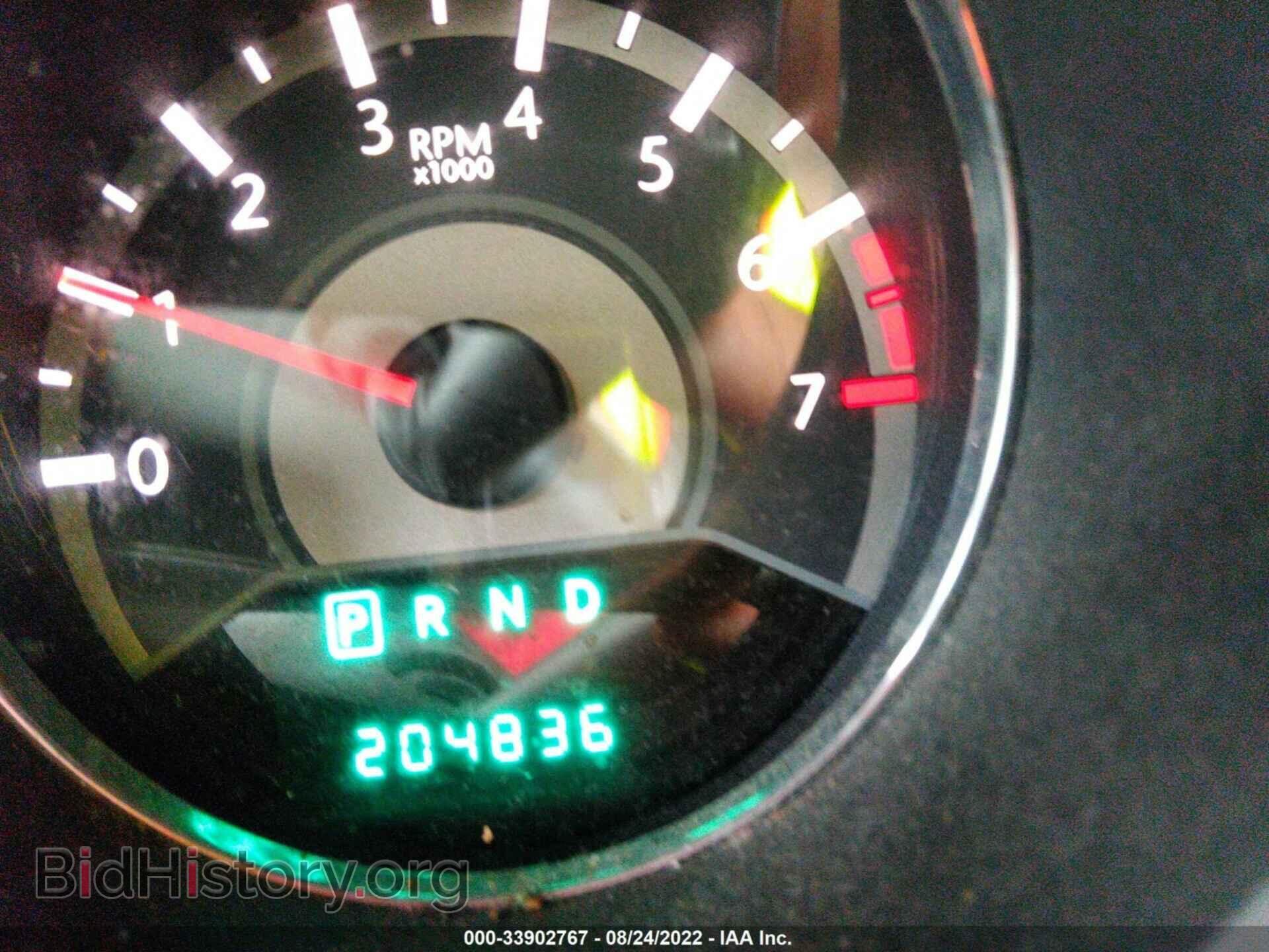 2013 CHRYSLER 200 - VIN: 1C3CCBCG0DN583840 - Photo 7