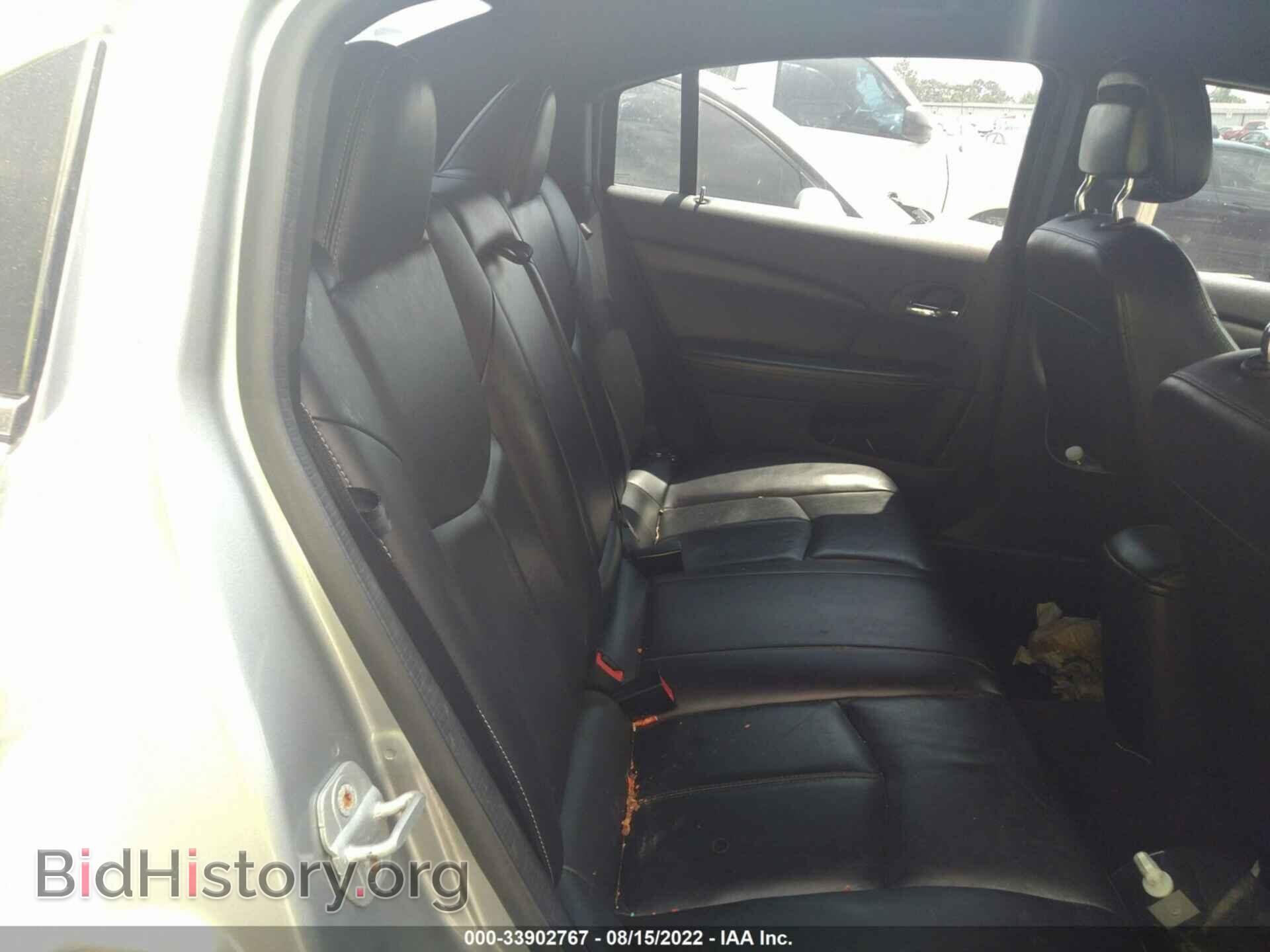 2013 CHRYSLER 200 - VIN: 1C3CCBCG0DN583840 - Photo 8