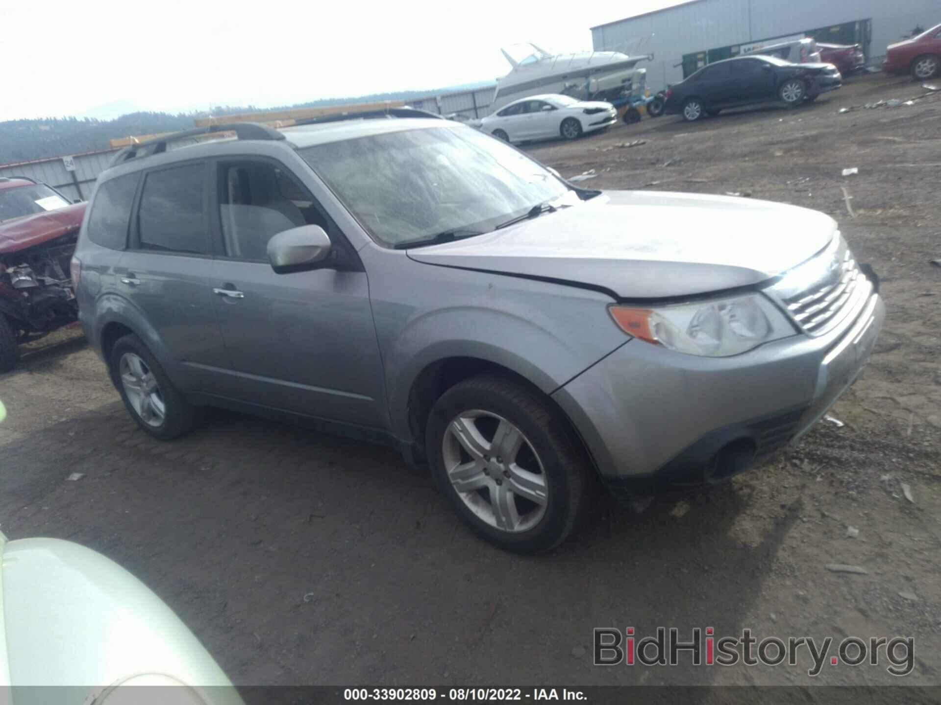 Photo JF2SH63689H777837 - SUBARU FORESTER 2009