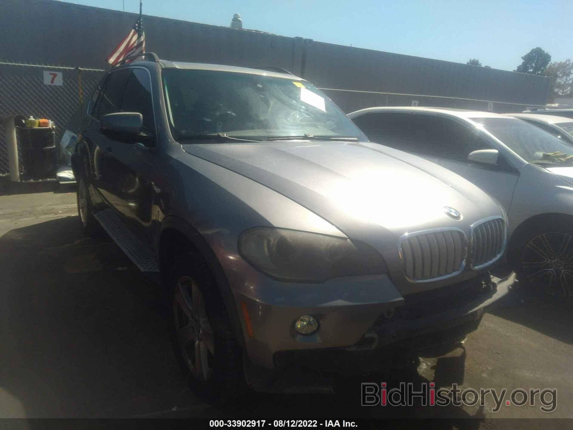 Фотография 5UXFE83598LZ98952 - BMW X5 2008