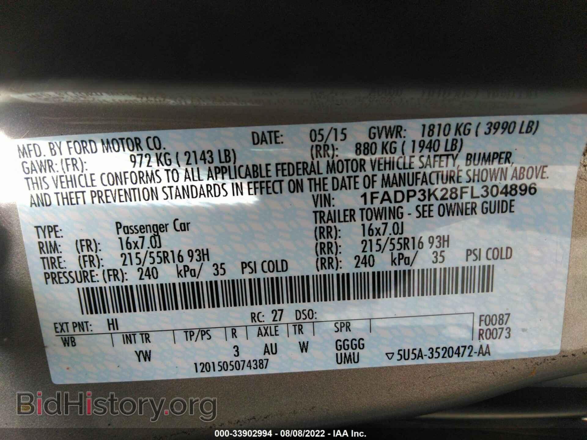 2015 FORD FOCUS - VIN: 1FADP3K28FL304896 - Фото 9