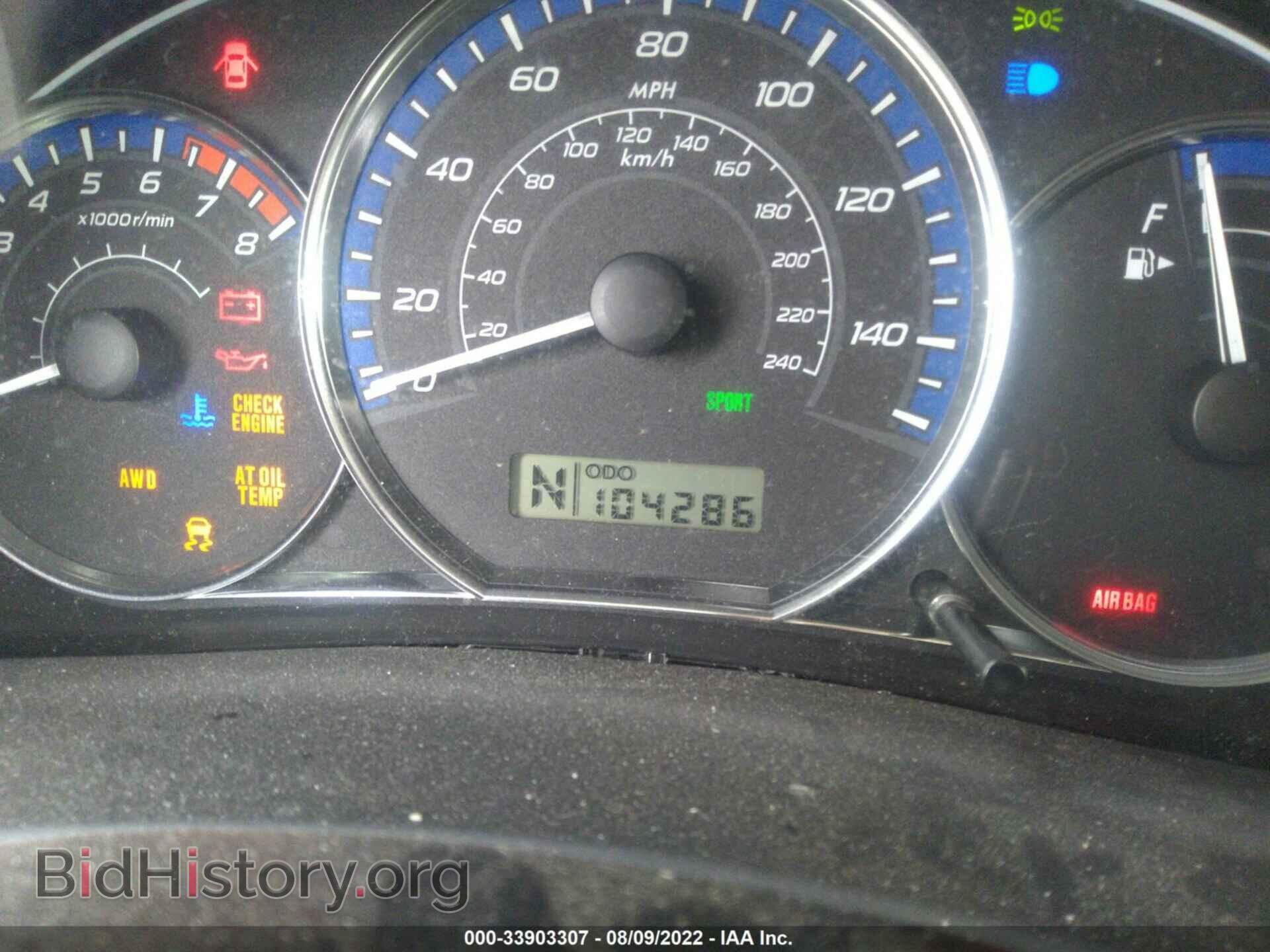 2013 SUBARU FORESTER - VIN: JF2SHADC4DH413012 - Фото 7