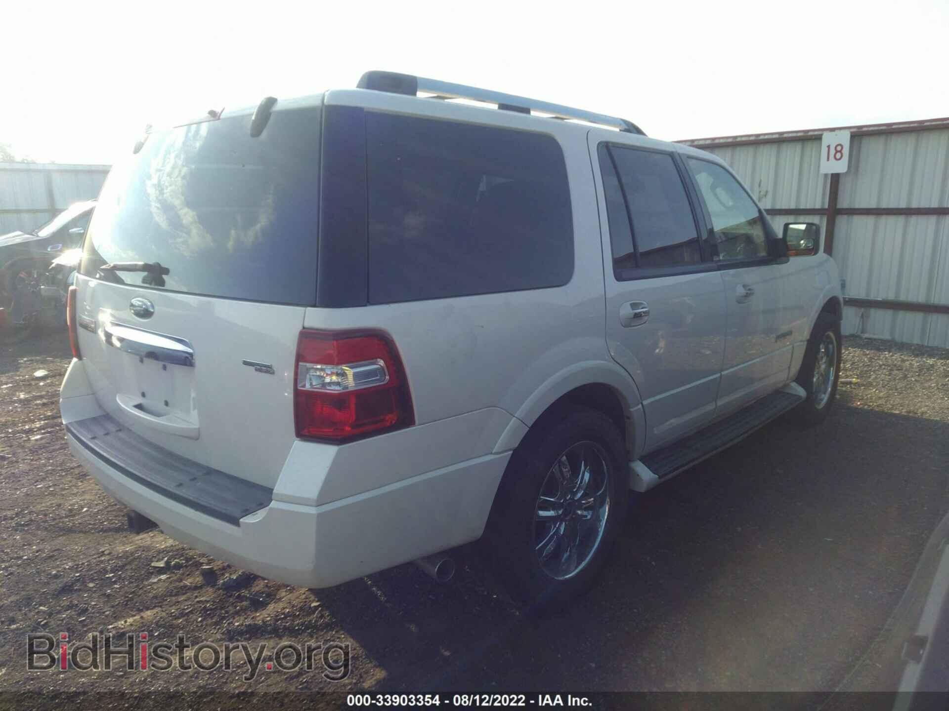 2008 FORD EXPEDITION - VIN: 1FMFU19558LA25405 - Фото 4