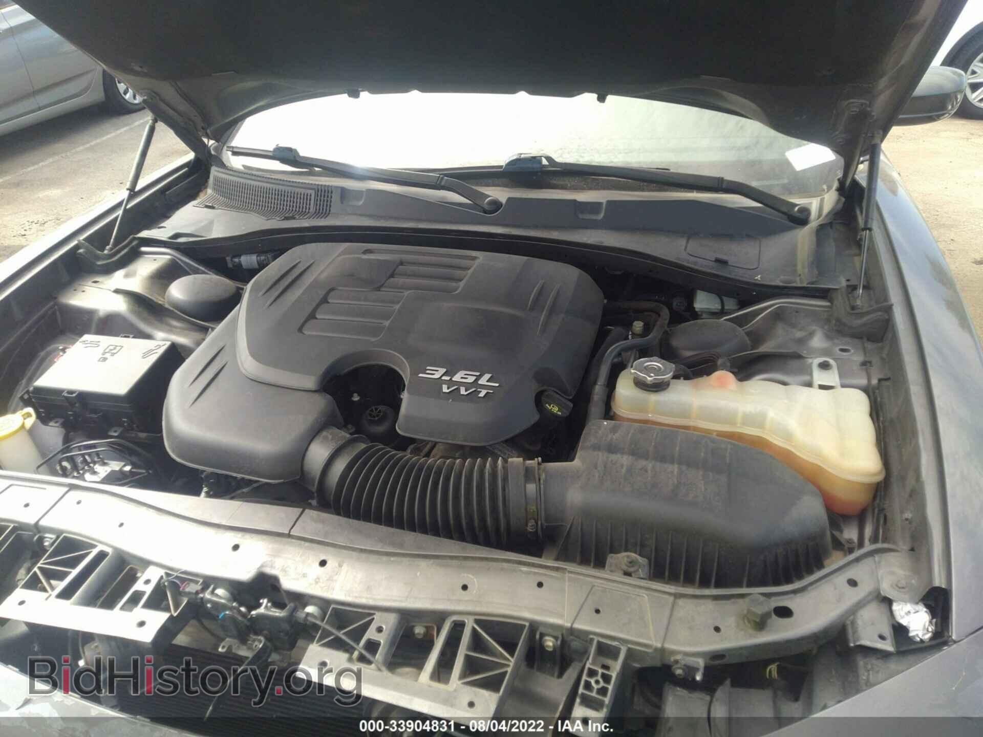 2016 DODGE CHARGER - VIN: 2C3CDXHG1GH359136 - Фото 10