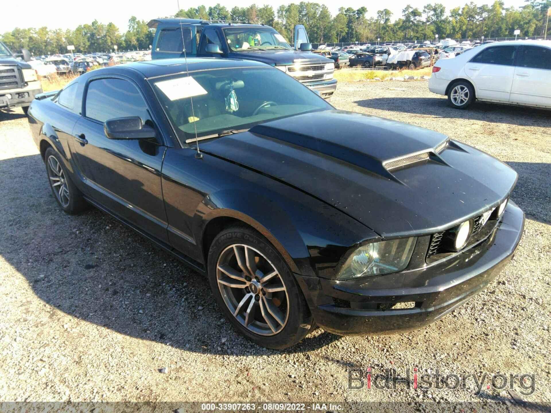 Photo 1ZVHT80N385148997 - FORD MUSTANG 2008