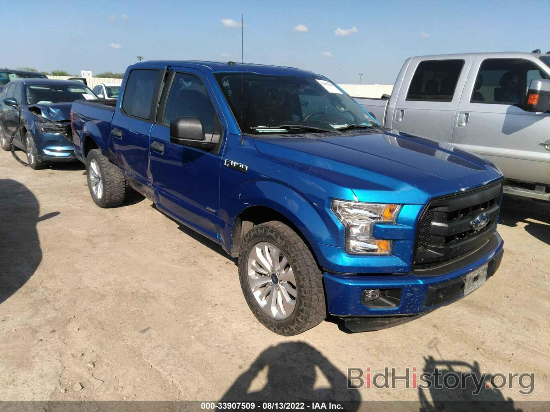 Photo 1FTEW1CP2GKD93226 - FORD F-150 2016