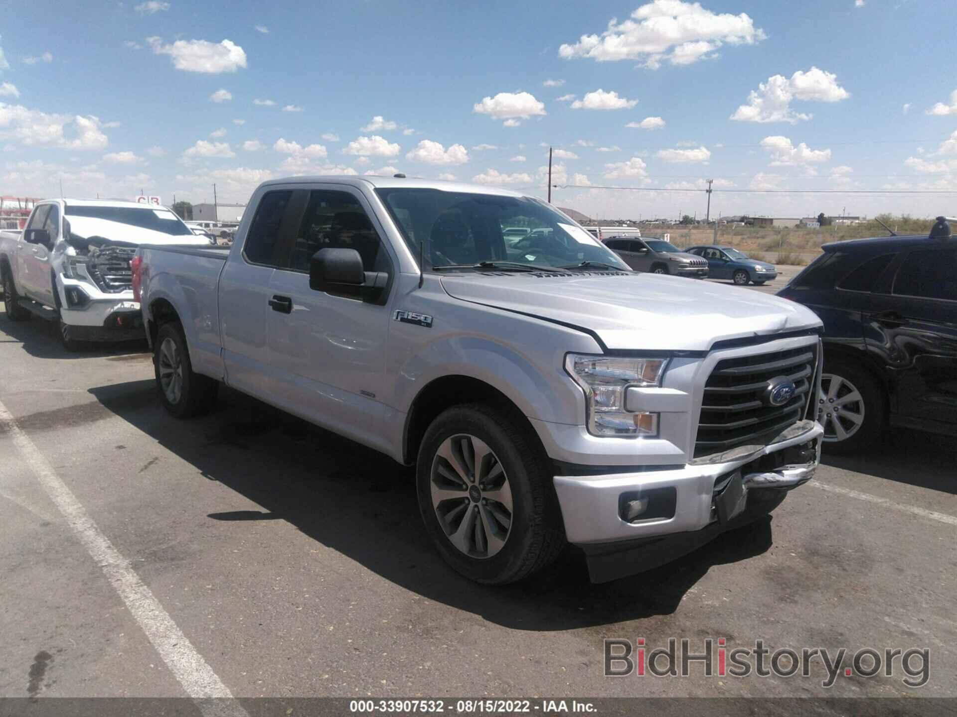 Photo 1FTEX1CP6HKD24215 - FORD F-150 2017