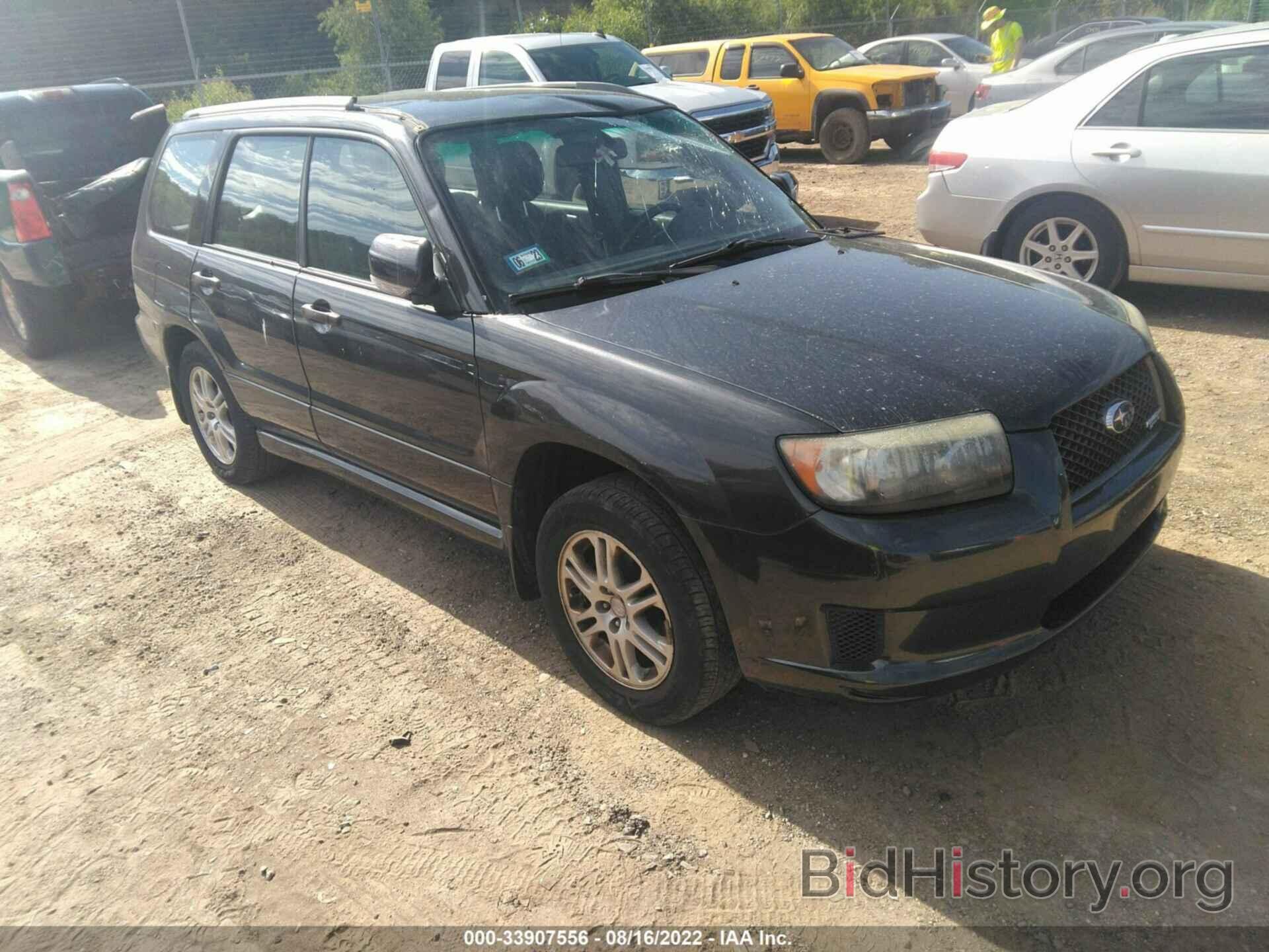 Photo JF1SG66638H714615 - SUBARU FORESTER (NATL) 2008