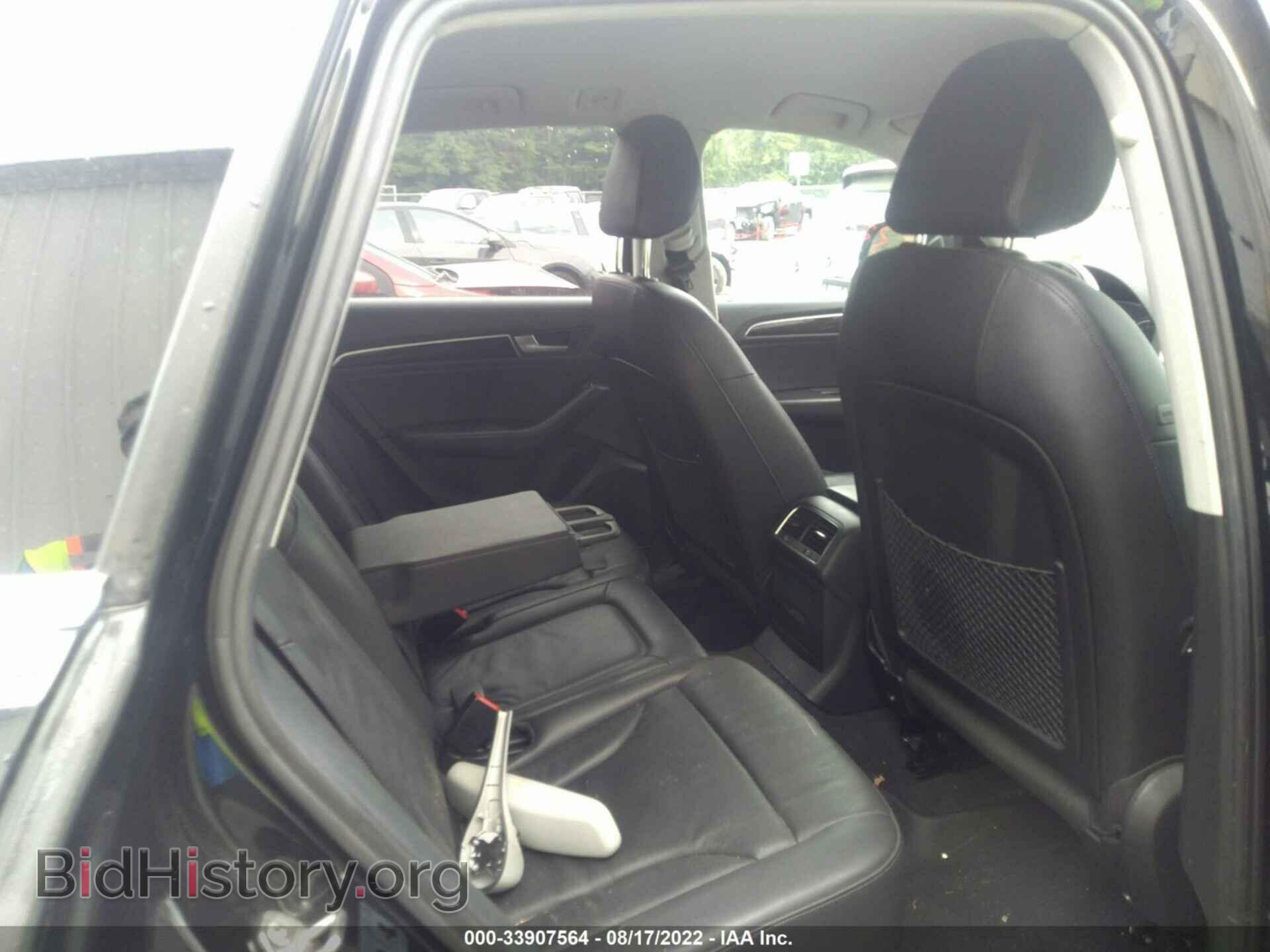2014 AUDI Q5 - VIN: WA1CFAFP4EA048361 - Фото 8