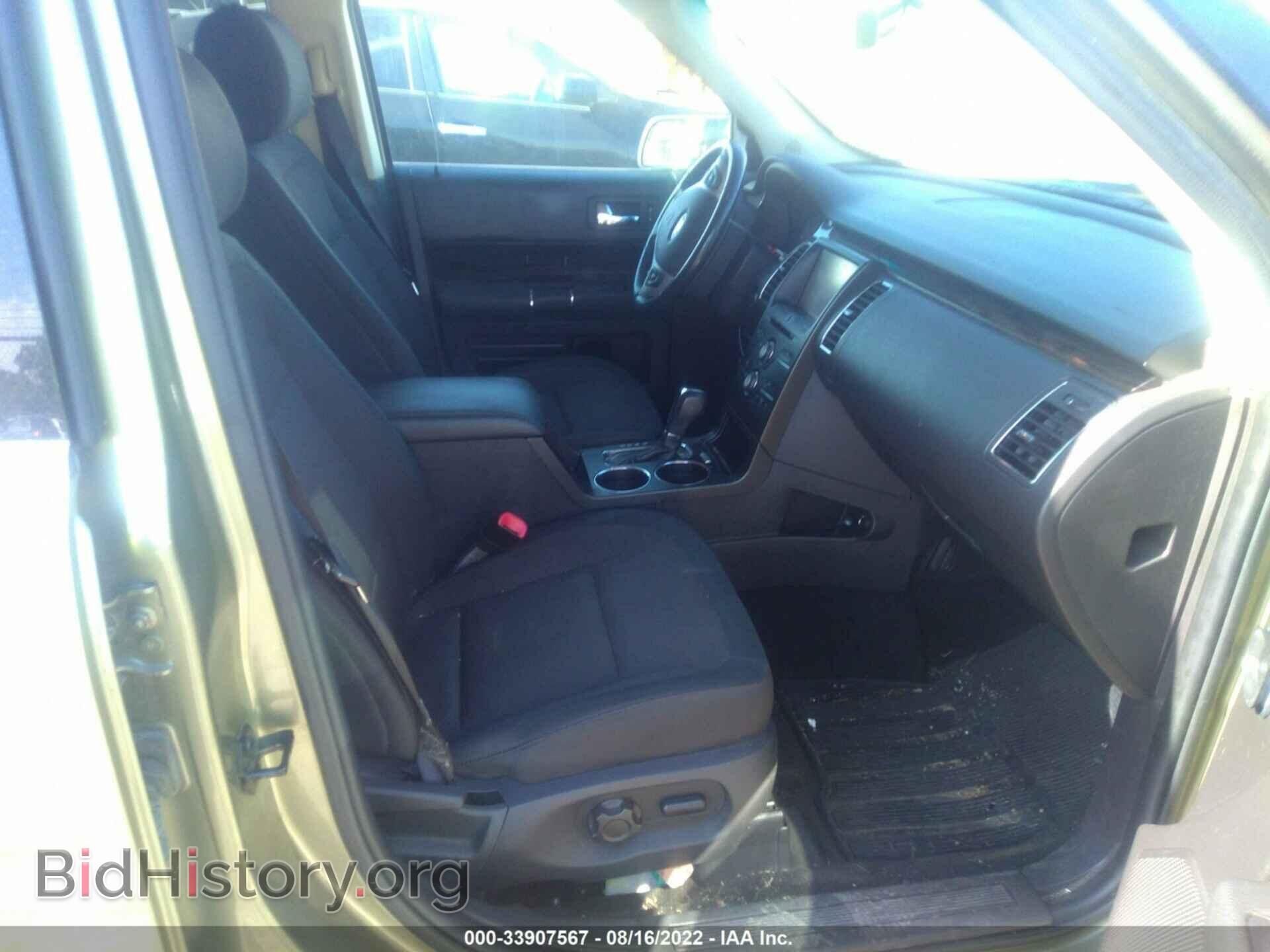 2013 FORD FLEX - VIN: 2FMHK6C87DBD20837 - Фото 5