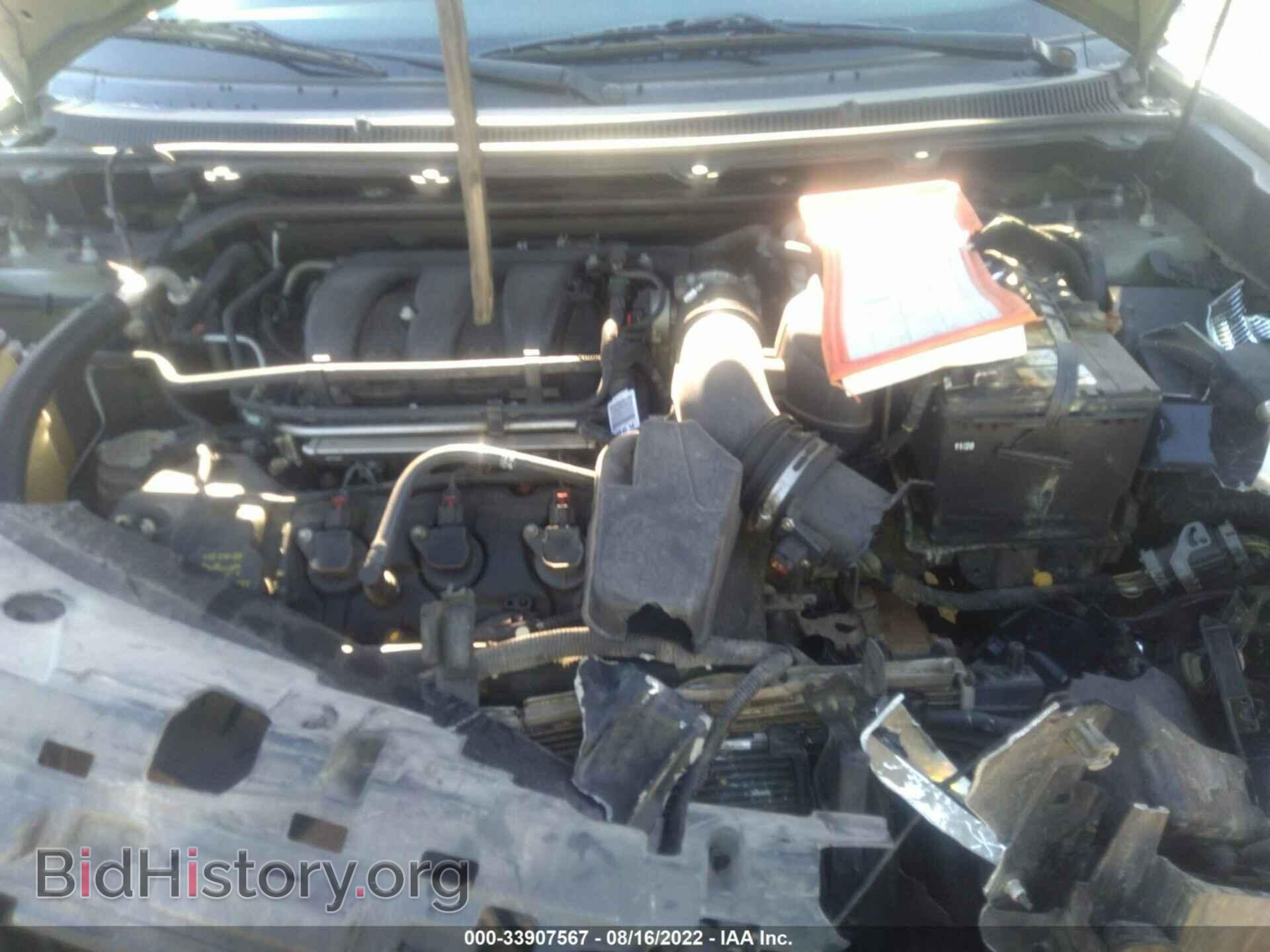 2013 FORD FLEX - VIN: 2FMHK6C87DBD20837 - Фото 10