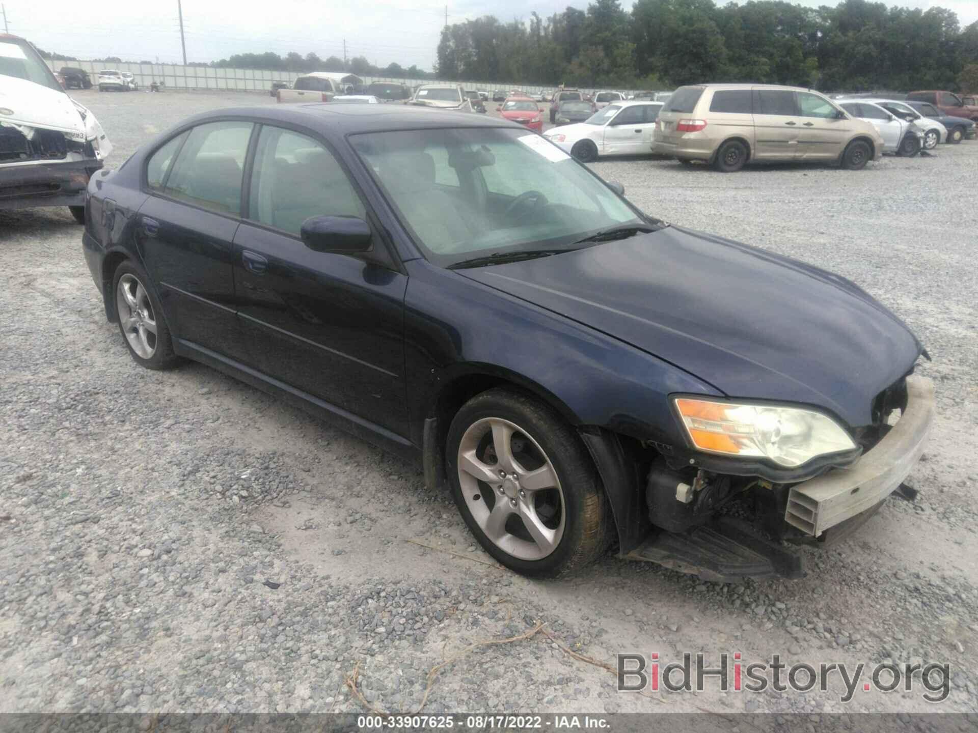 Photo 4S3BL616X77206076 - SUBARU LEGACY SEDAN 2007