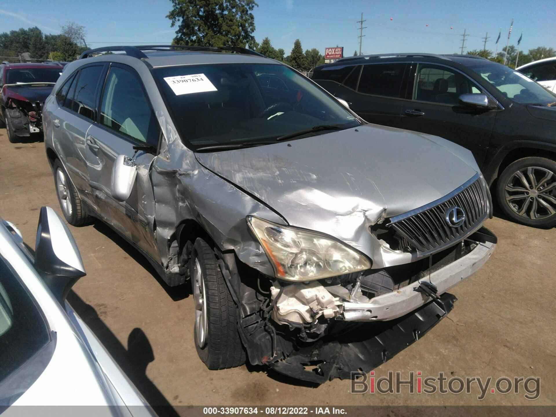 Photo 2T2HA31U26C107063 - LEXUS RX 330 2006