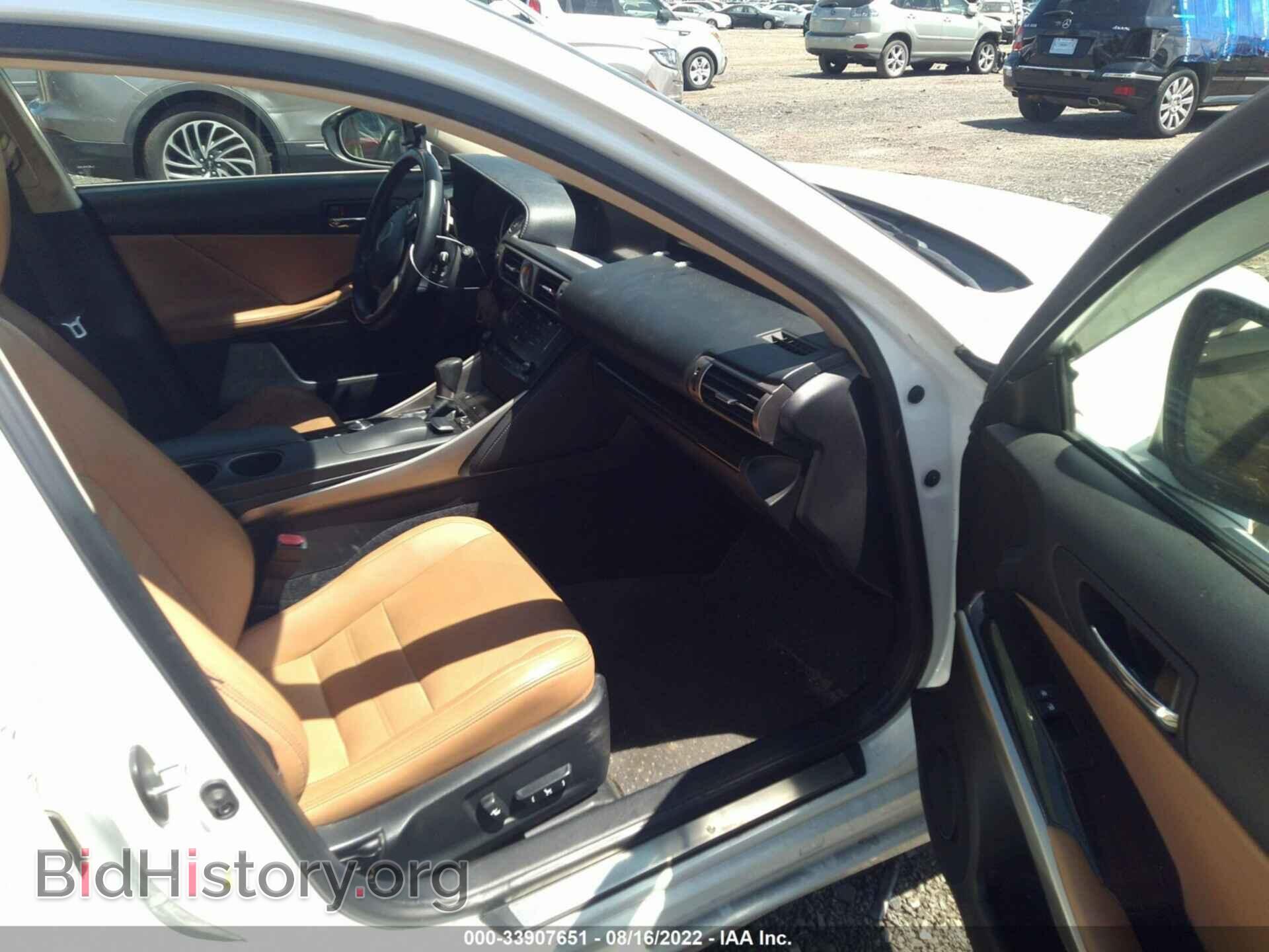 2014 LEXUS IS 250 - VIN: JTHCF1D28E5002648 - Фото 5