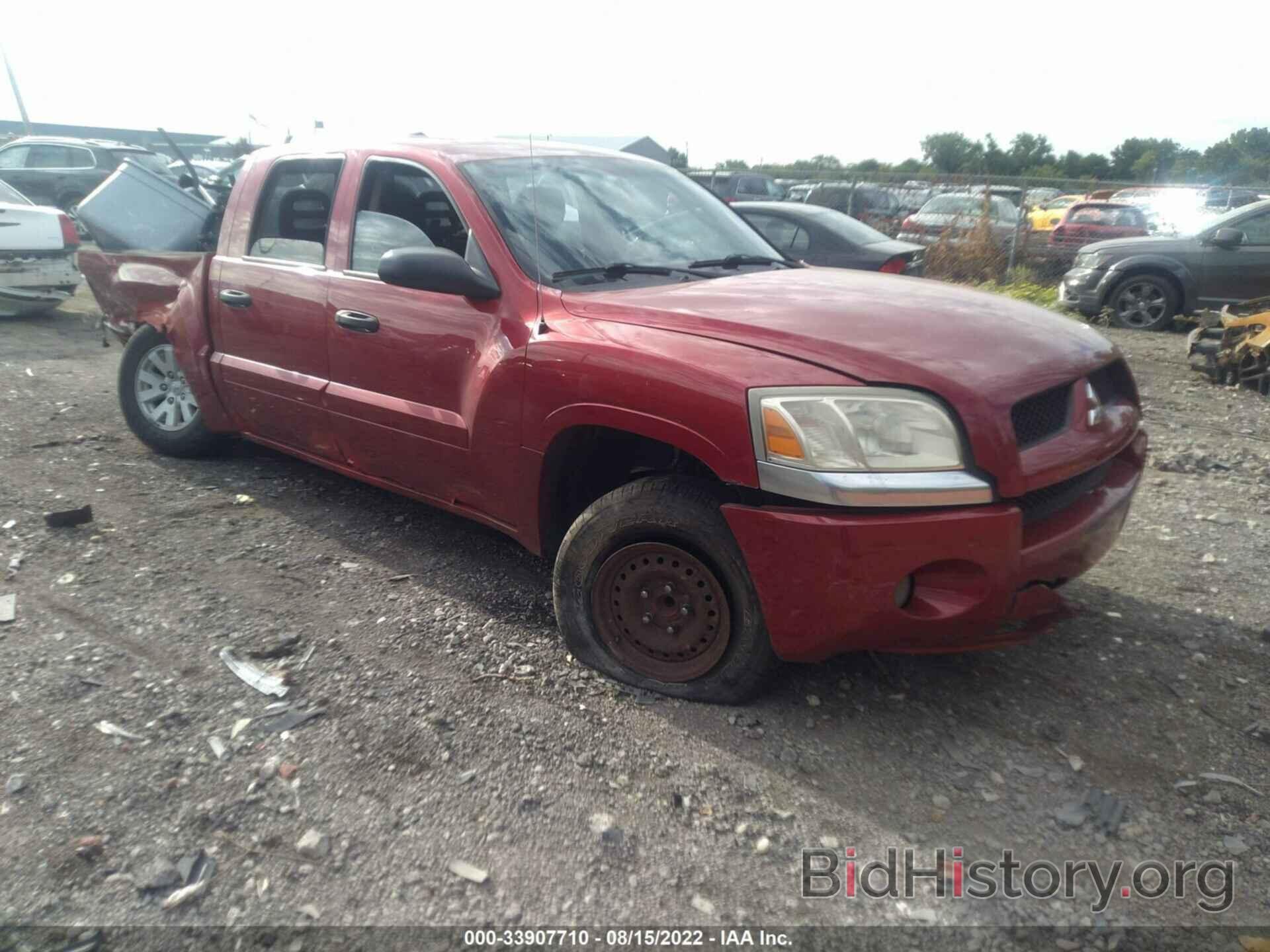 Photo 1Z7HC28K36S529049 - MITSUBISHI RAIDER 2006