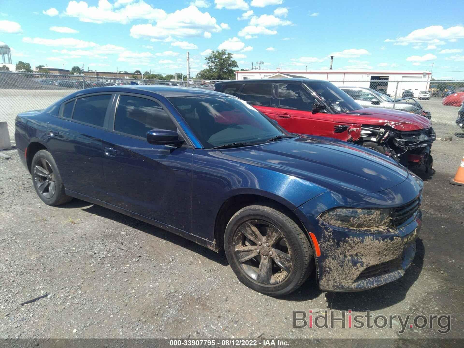 Photo 2C3CDXHG6FH840871 - DODGE CHARGER 2015