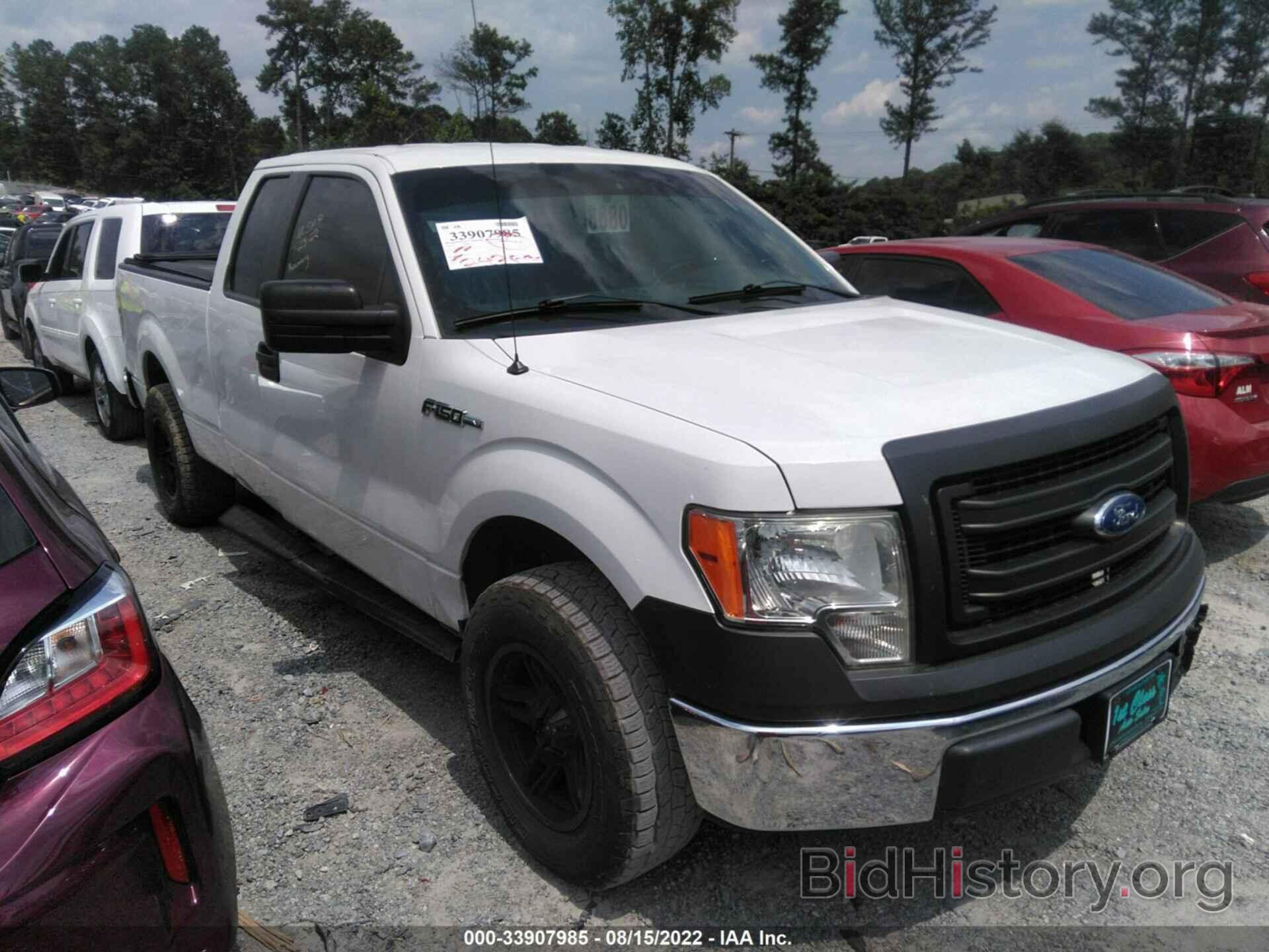 Photo 1FTFX1CF8DKF33445 - FORD F-150 2013