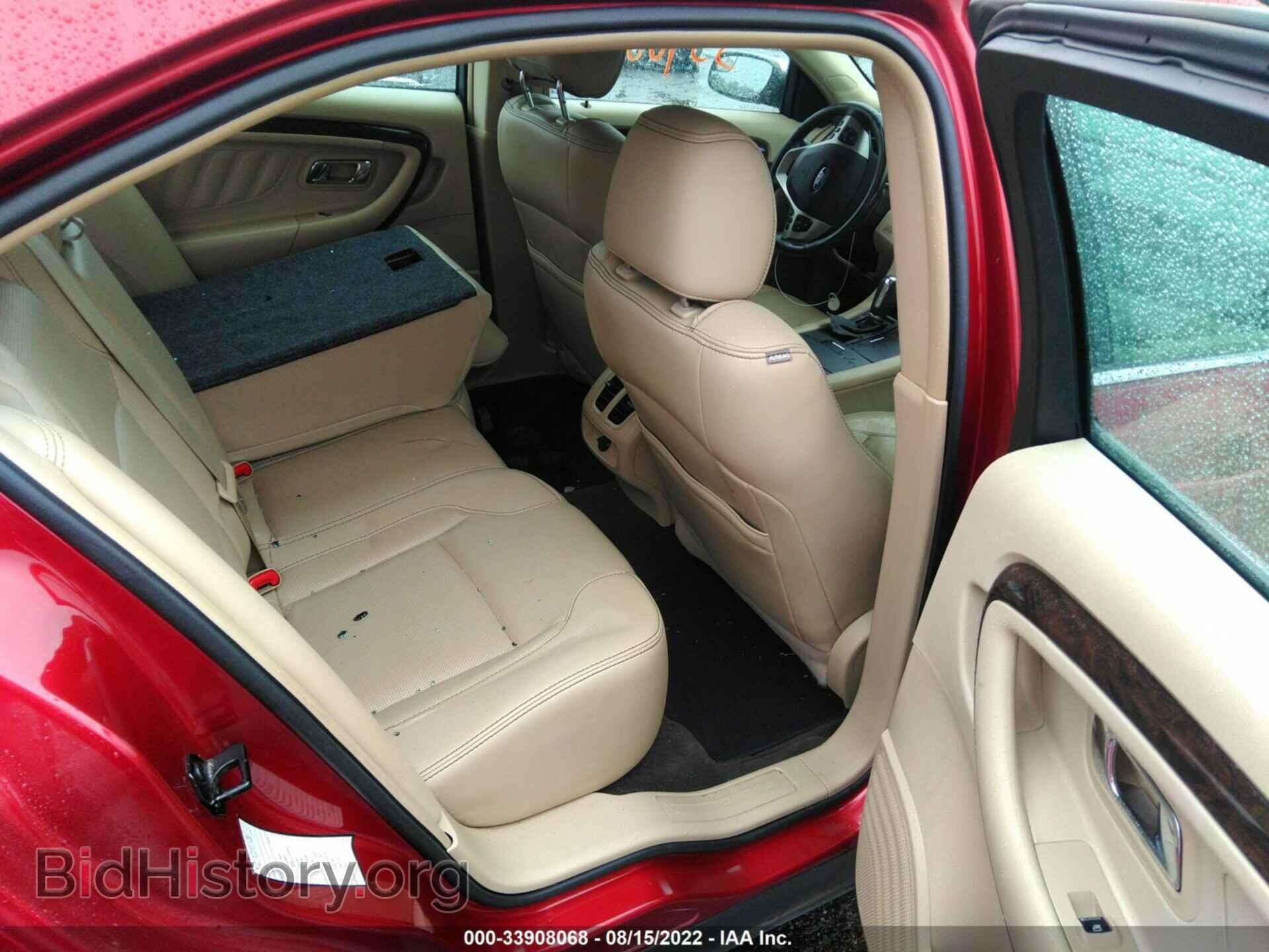 2014 FORD TAURUS - VIN: 1FAHP2F80EG176705 - Photo 8