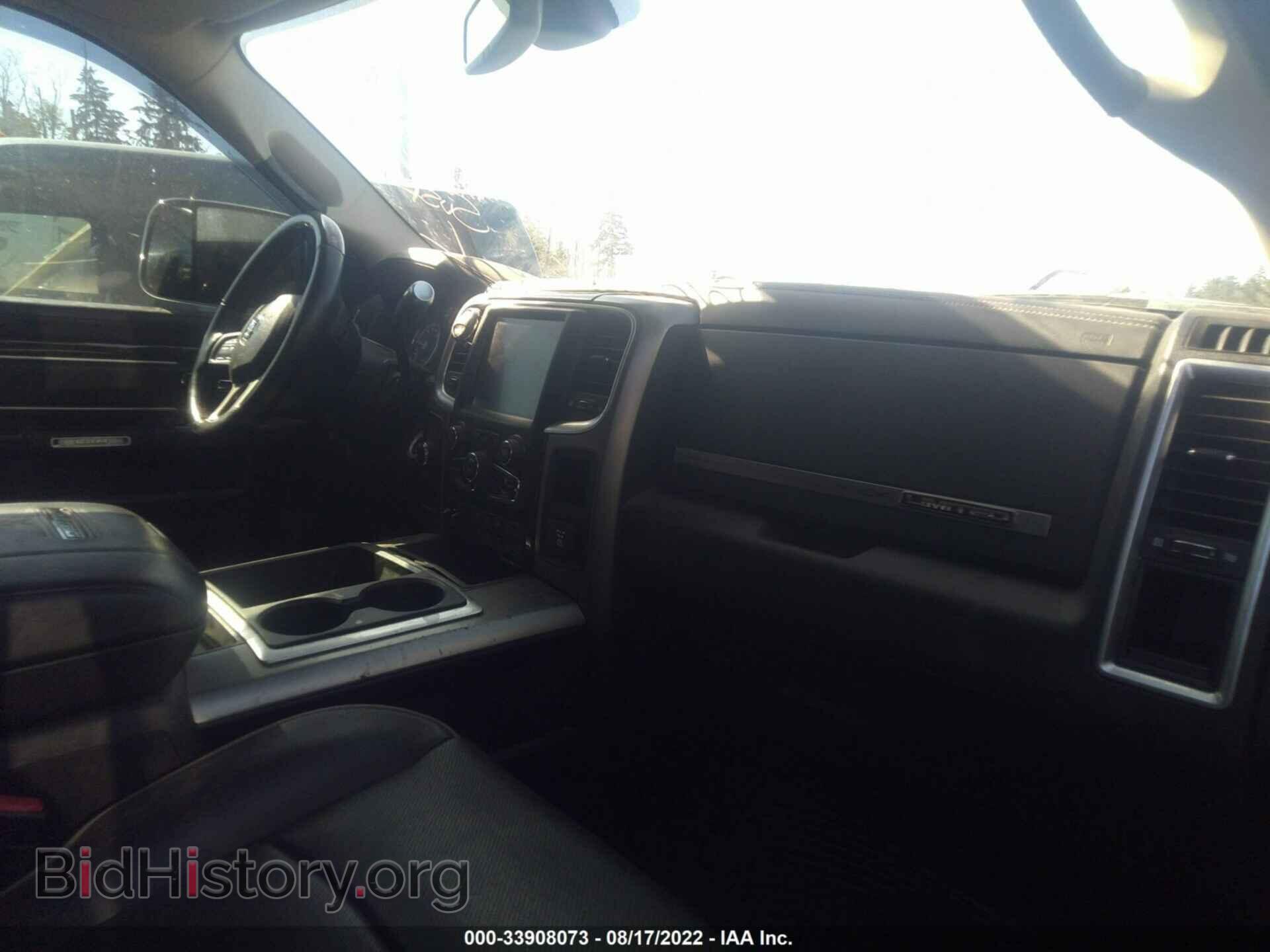 2014 RAM 3500 - VIN: 3C63R3KL9EG230111 - Фото 5