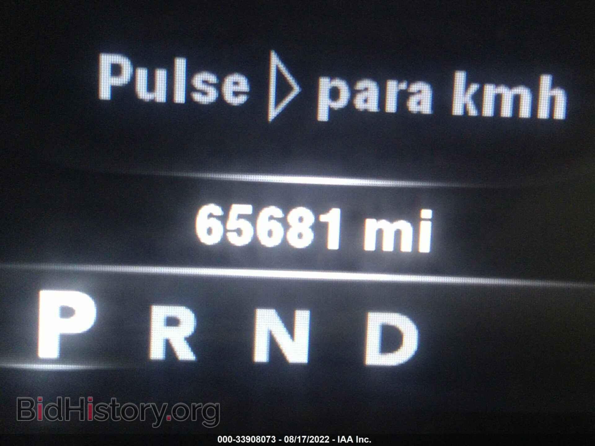 2014 RAM 3500 - VIN: 3C63R3KL9EG230111 - Фото 6