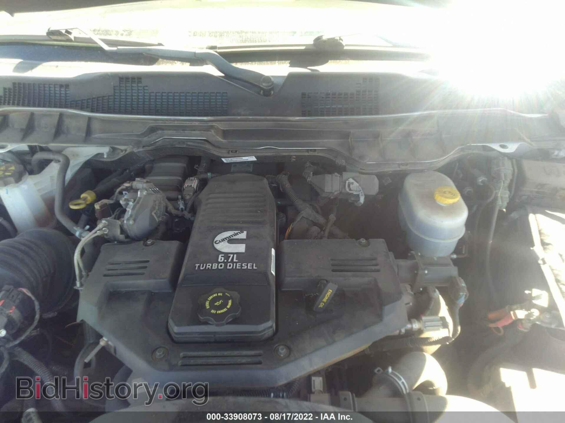 2014 RAM 3500 - VIN: 3C63R3KL9EG230111 - Фото 10
